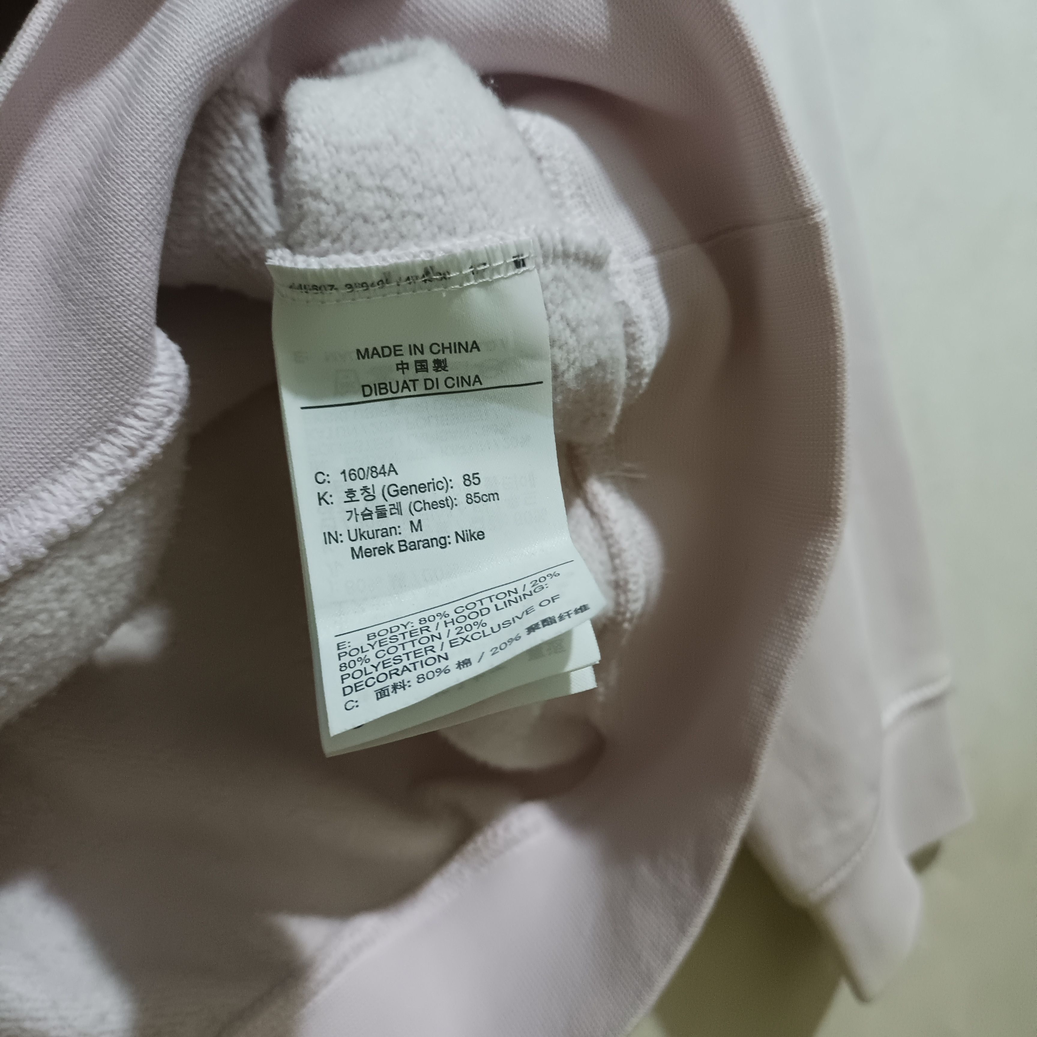 Nike Nike Sportswear Swoosh Double Horn Hoodie Size M / US 6-8 / IT 42-44 - 7 Thumbnail