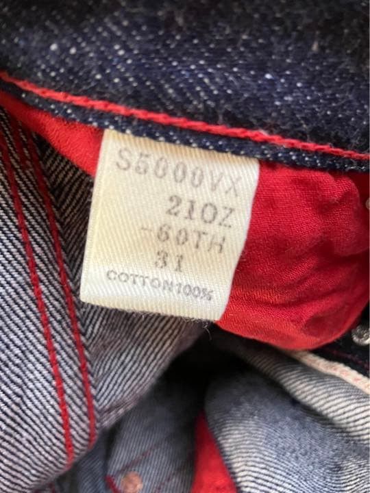 Samurai Jeans Samurai 60th Anniversary Kanreki Jeans Size US 31 - 4 Thumbnail