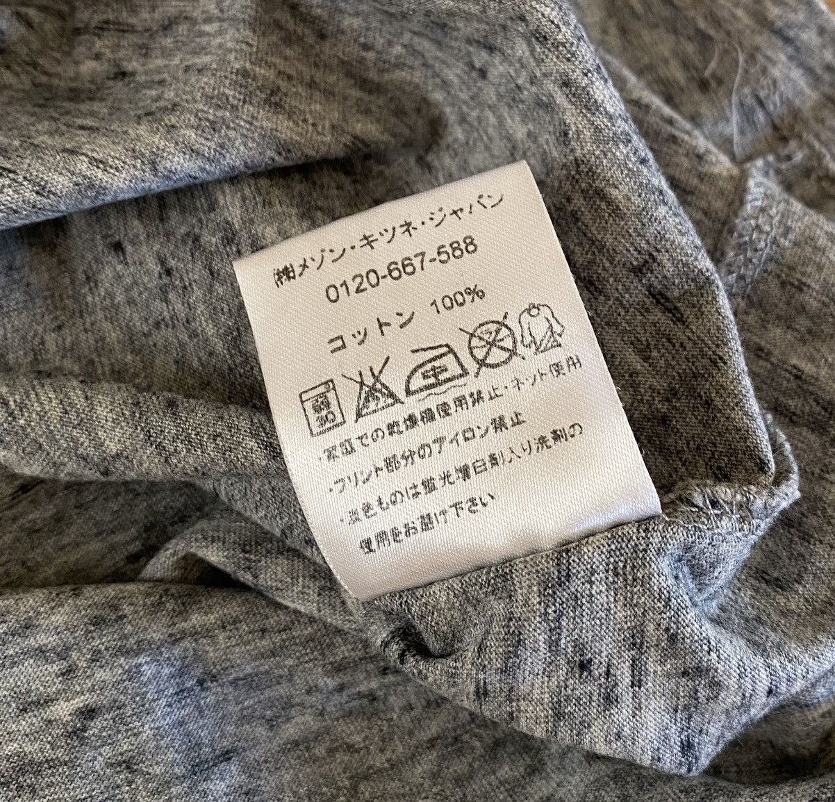 Maison Kitsune Maison Kitsune Big Logo Tee x Vintage x Luxury Size US M / EU 48-50 / 2 - 7 Thumbnail