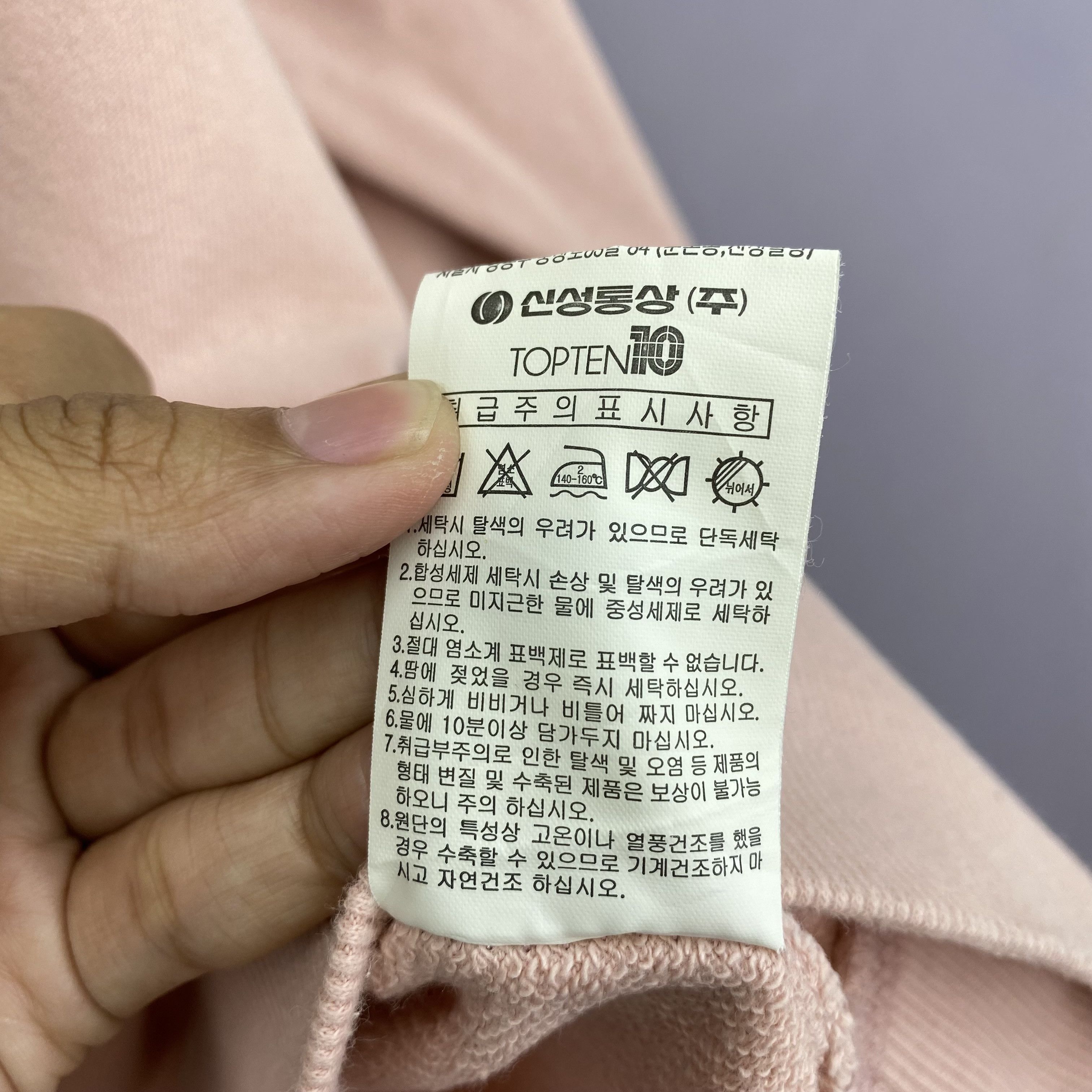 Playboy Vintage Playboy Sweater Y2K Bunny Nude Style Sweatshirt Size US S / EU 44-46 / 1 - 5 Thumbnail