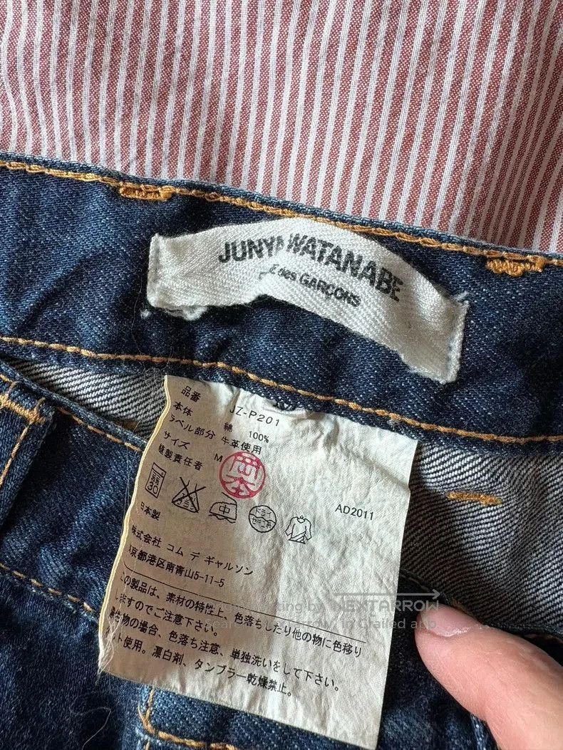 Comme des Garcons COMME des GARCONS x JUNYA WATANABE Jeans. Size US 30 / EU 46 - 5 Thumbnail
