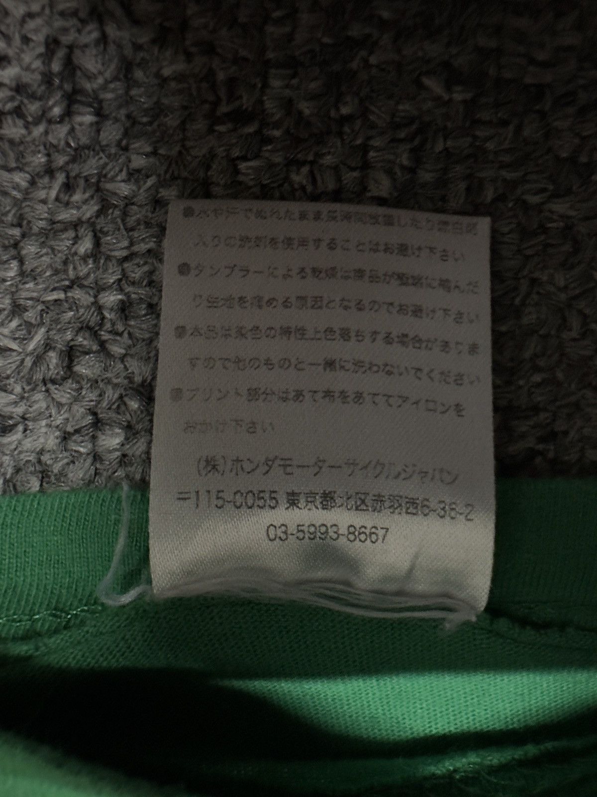 Honda Honda T-Shirt Size US L / EU 52-54 / 3 - 4 Thumbnail