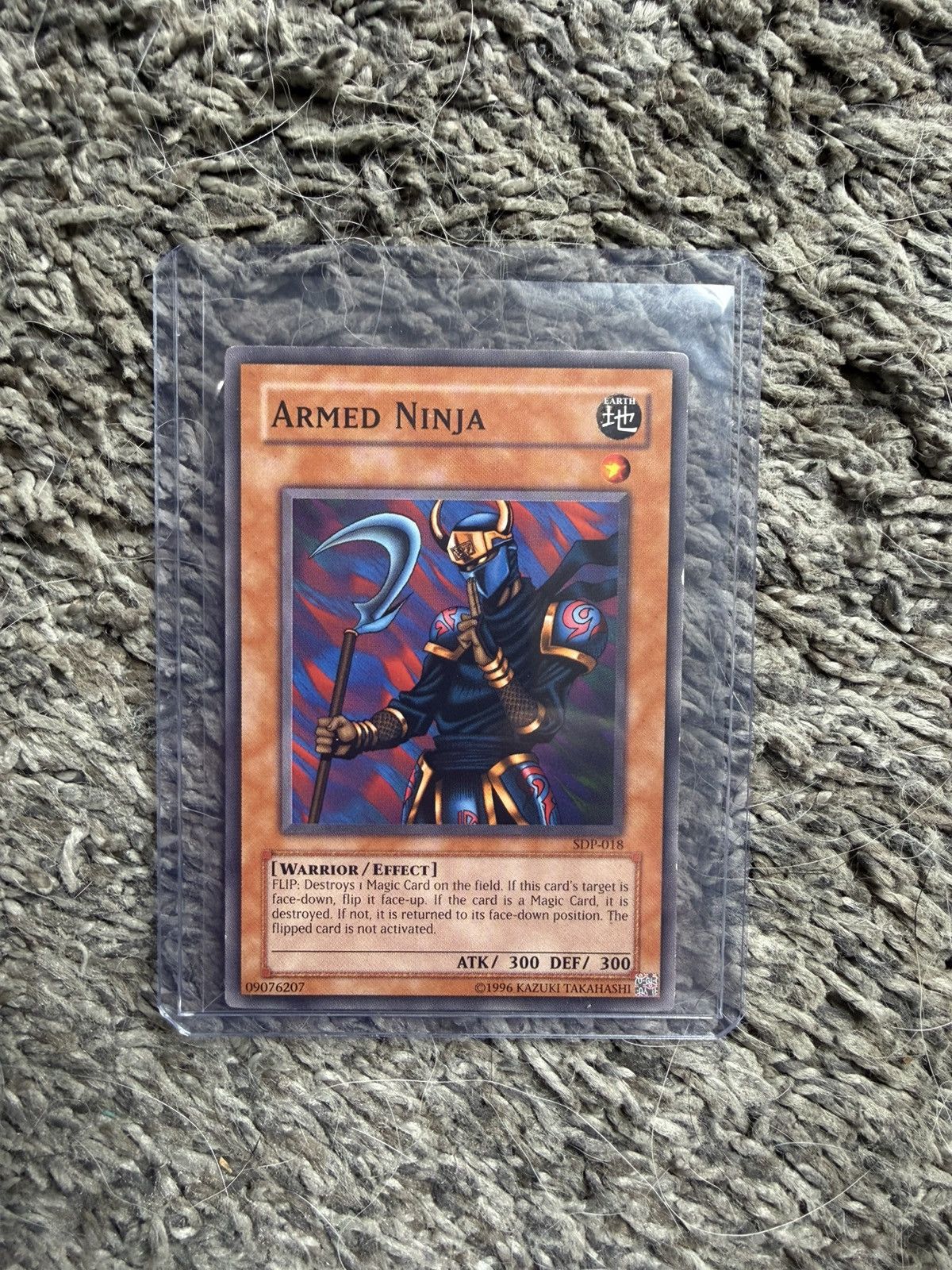 Vintage 1996 Konami Yu-Gi-Oh! Armed Ninja Card Size ONE SIZE - 1 Thumbnail