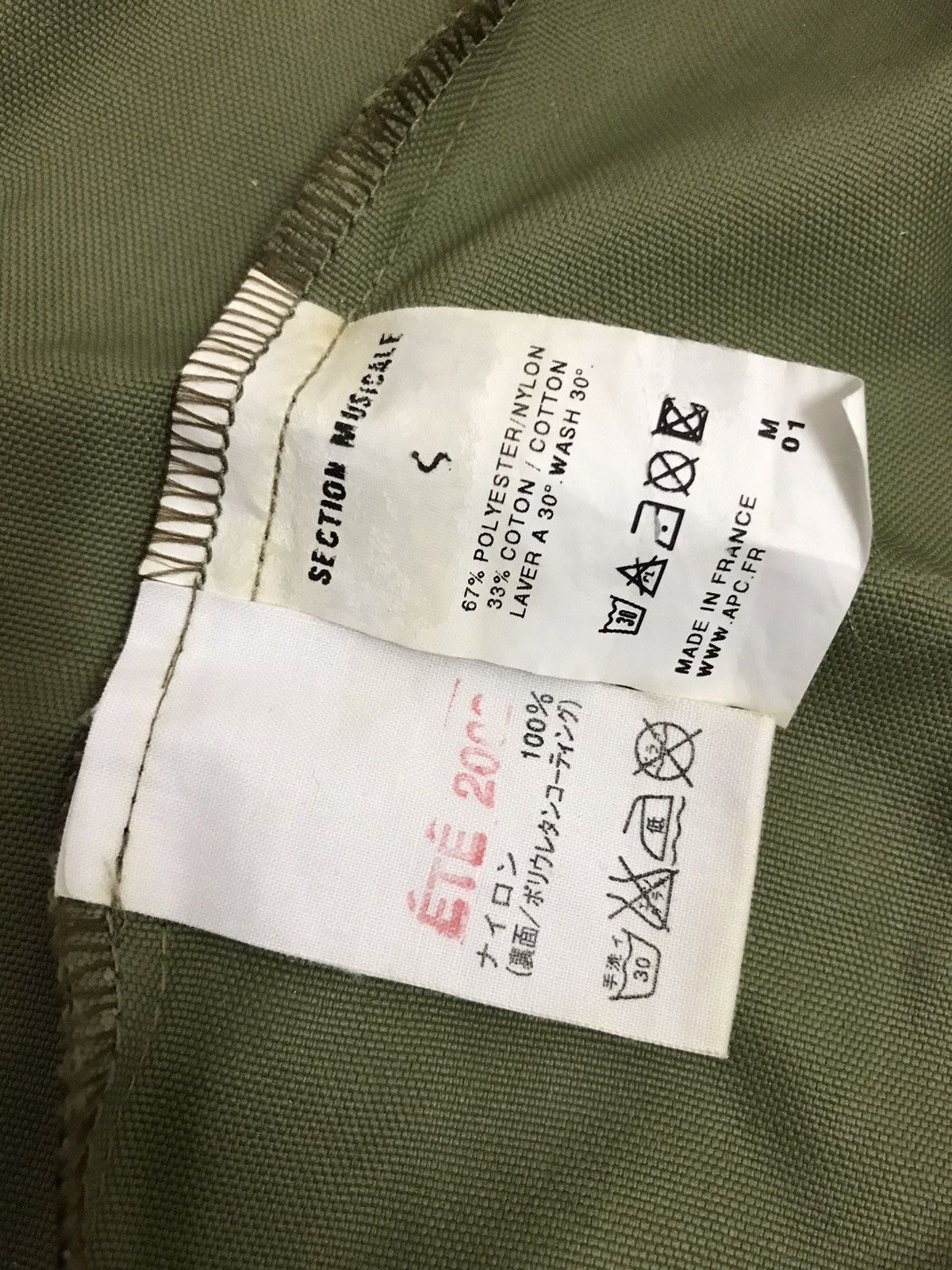 APC Military Green Jacket