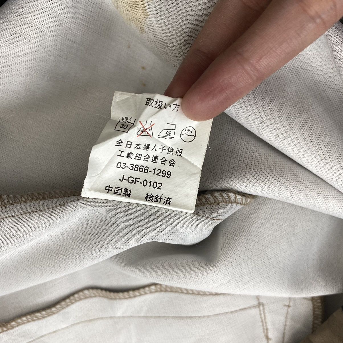 Japanese Brand × Vintage Vintage SELENE Pursue Elegant Style Japanese Brand Overprint Size US L / EU 52-54 / 3 - 8 Thumbnail