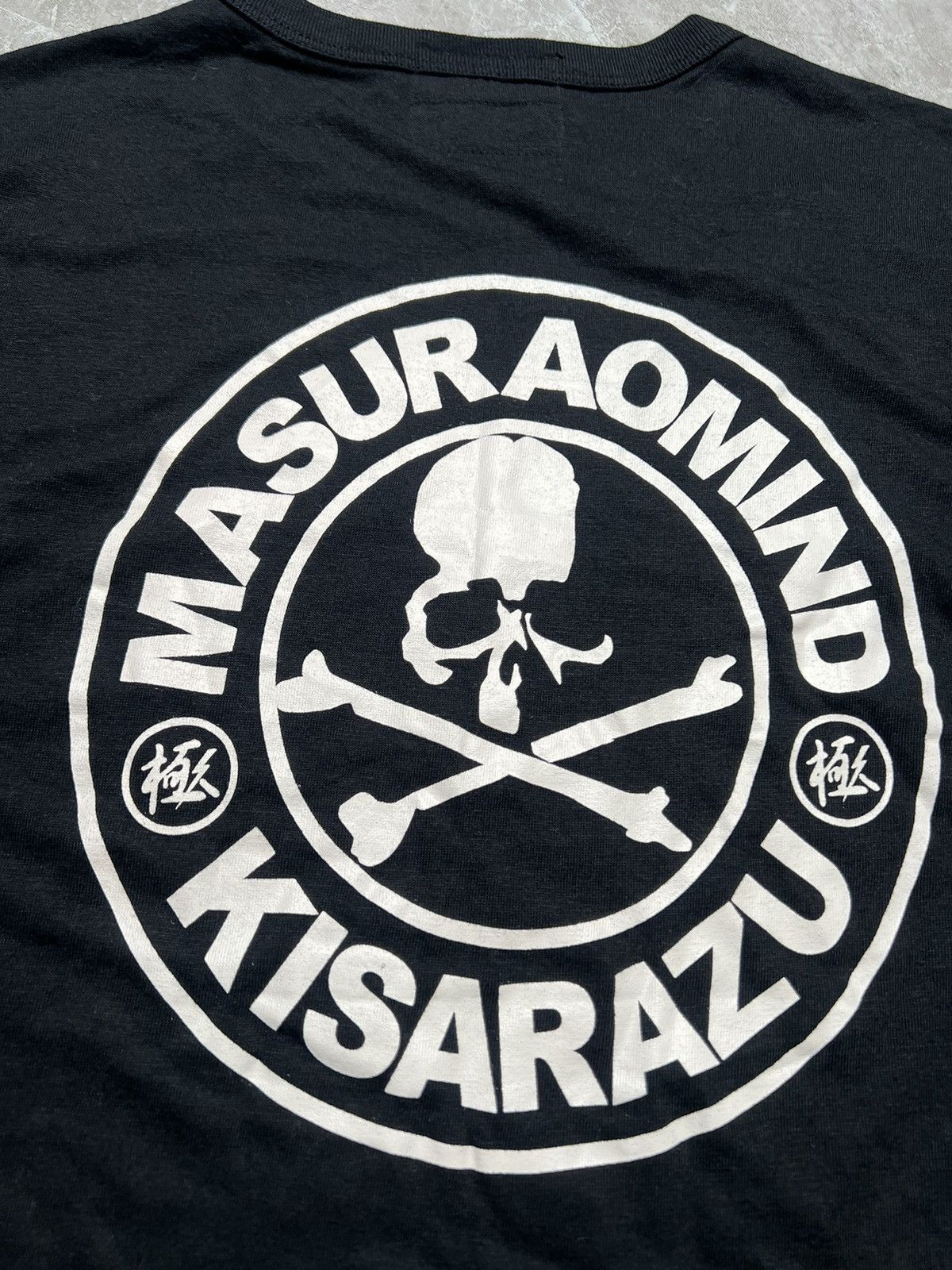 Mastermind Japan MMJ x Masurao Roppongi S/S 13 Skull Printed Tee Size US L / EU 52-54 / 3 - 5 Thumbnail