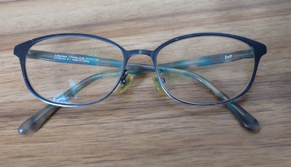 Designer Zoff ZY72014A Glasses Size ONE SIZE - 2 Thumbnail