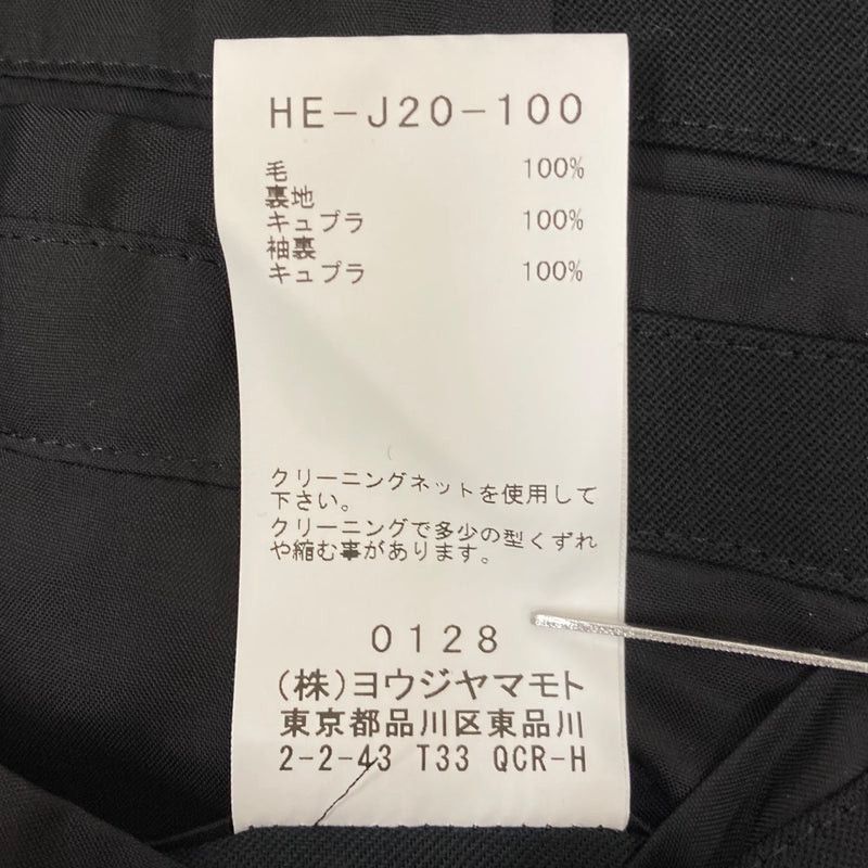 Yohji Yamamoto Yohji Yamamoto pour homme 22AW 6BUTTONS JACKET Size US M / EU 48-50 / 2 - 8 Thumbnail