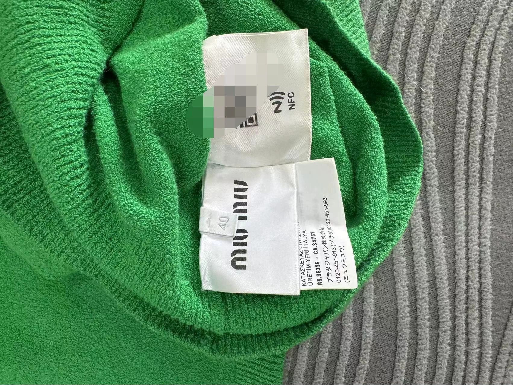 Miu Miu MIU MIU Towel Fabric Skirt & Top Set Women's Size S / US 4 / IT 40 - 3 Thumbnail