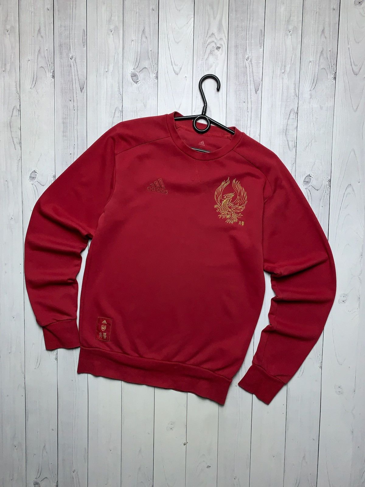 Vintage Vintage Arsenal soccer sweatshirt adidas size S rare Size US S / EU 44-46 / 1 - 1 Thumbnail