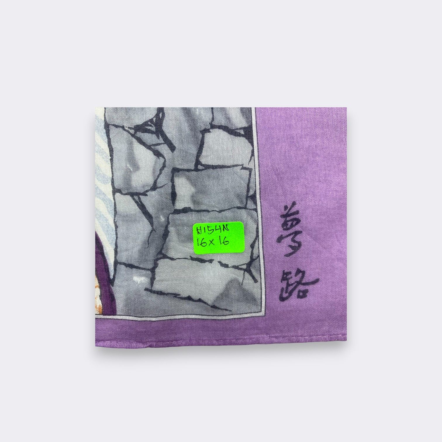 Japanese Brand Vintage Yumeji Takehisa Handkerchief Neckerchief H154N Size ONE SIZE - 2 Thumbnail