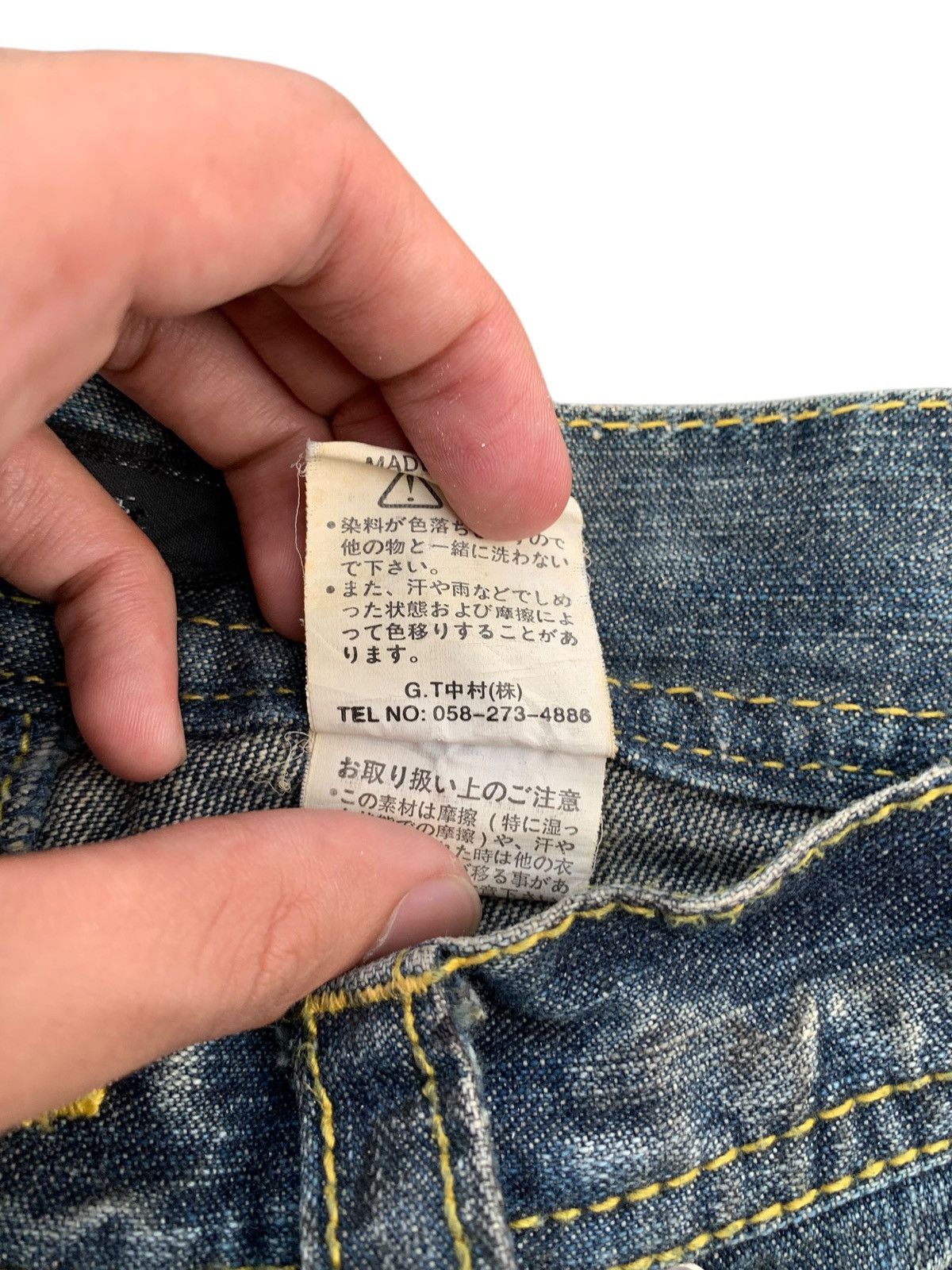 Kapital IN THE ATTIC RUSTY ROCK PUNK DISTRESSED DENIM Size US 32 / EU 48 - 14 Thumbnail