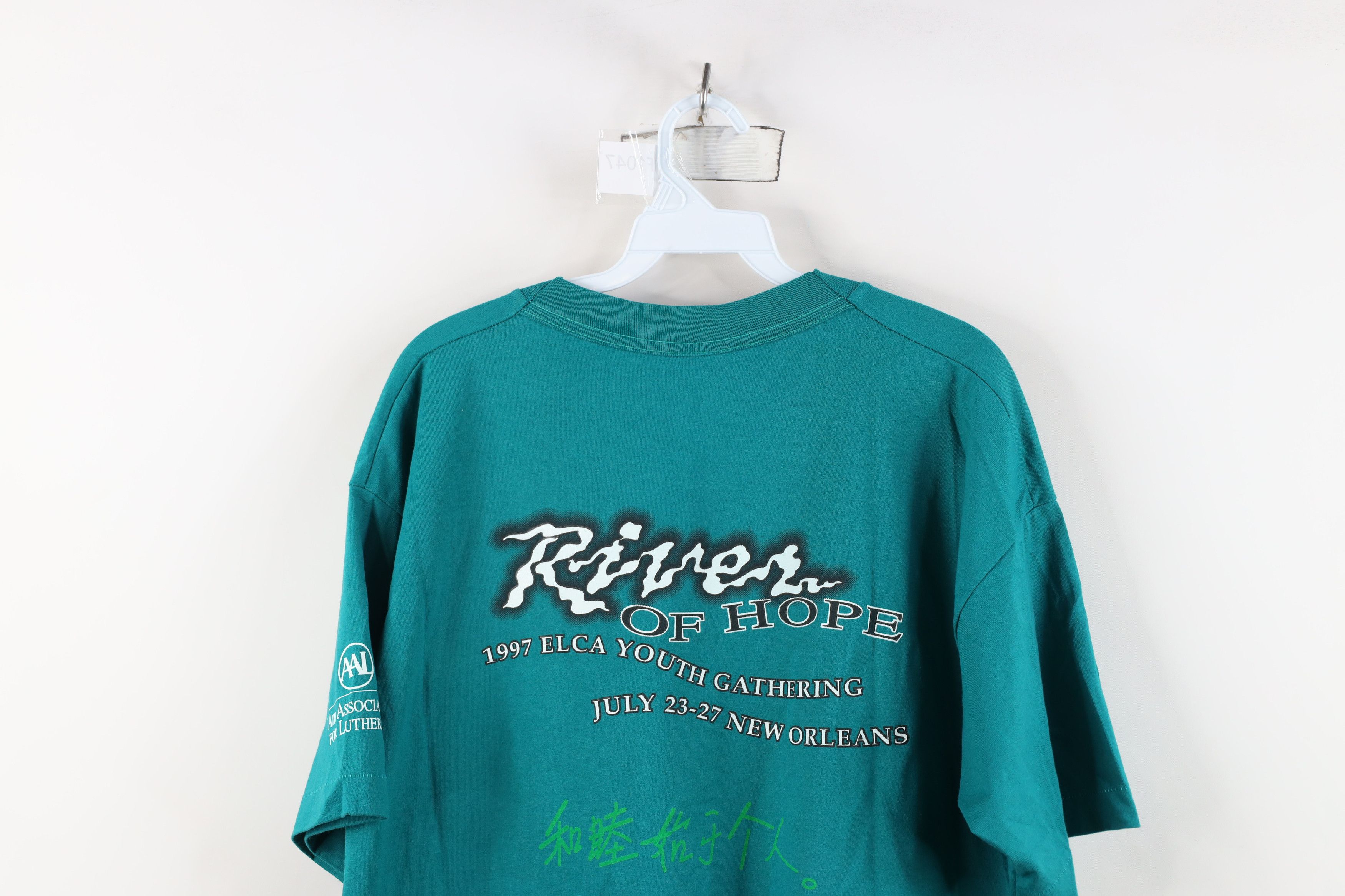 Vintage Vintage 90s Streetwear Christianity Jesus Fish T-Shirt USA Size US XL / EU 56 / 4 - 12 Thumbnail