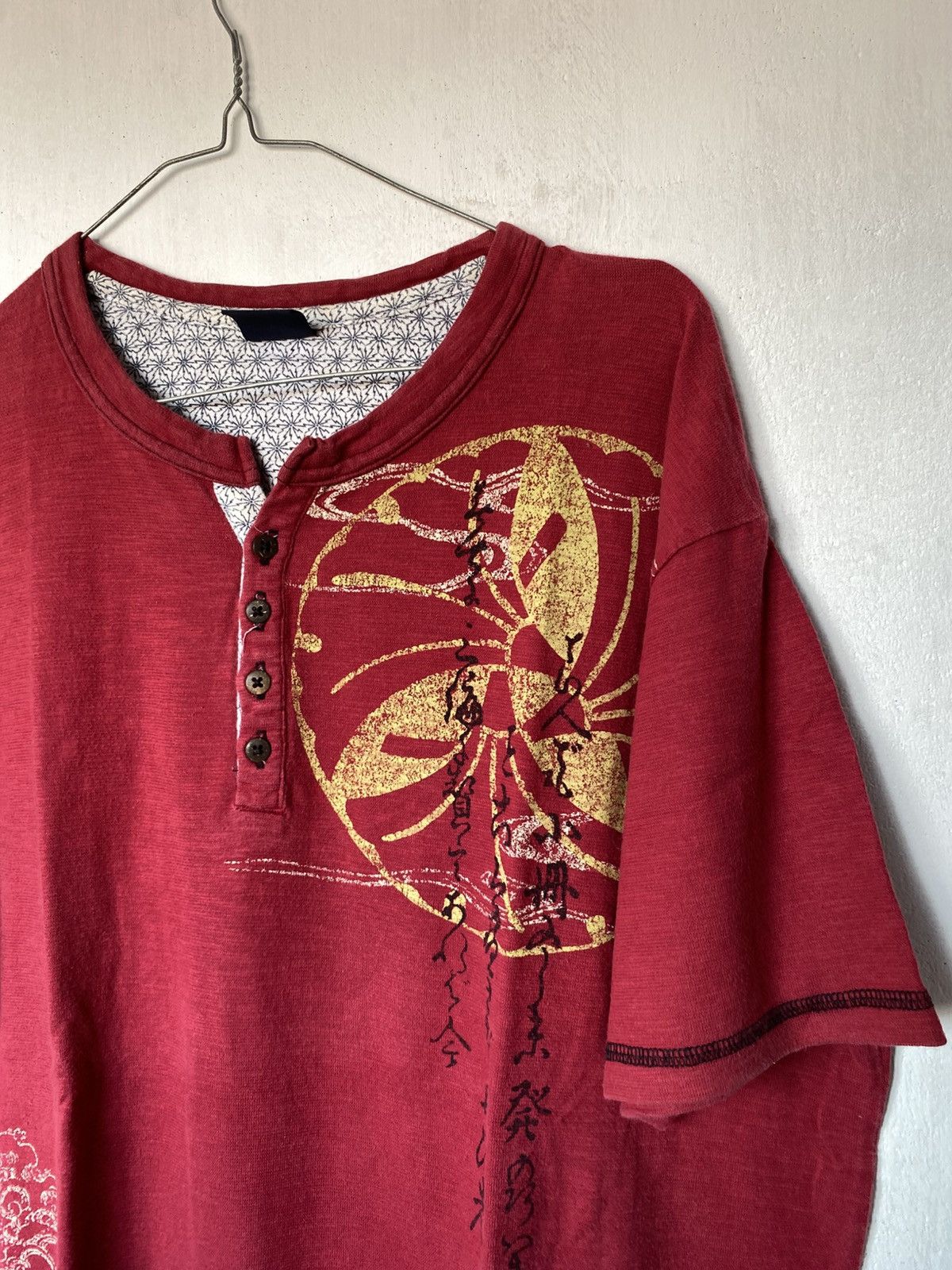 Hysteric Glamour × If Six Was Nine × Japanese Brand Age Core Sukajan Tiger Tshirt Size US L / EU 52-54 / 3 - 2 Thumbnail
