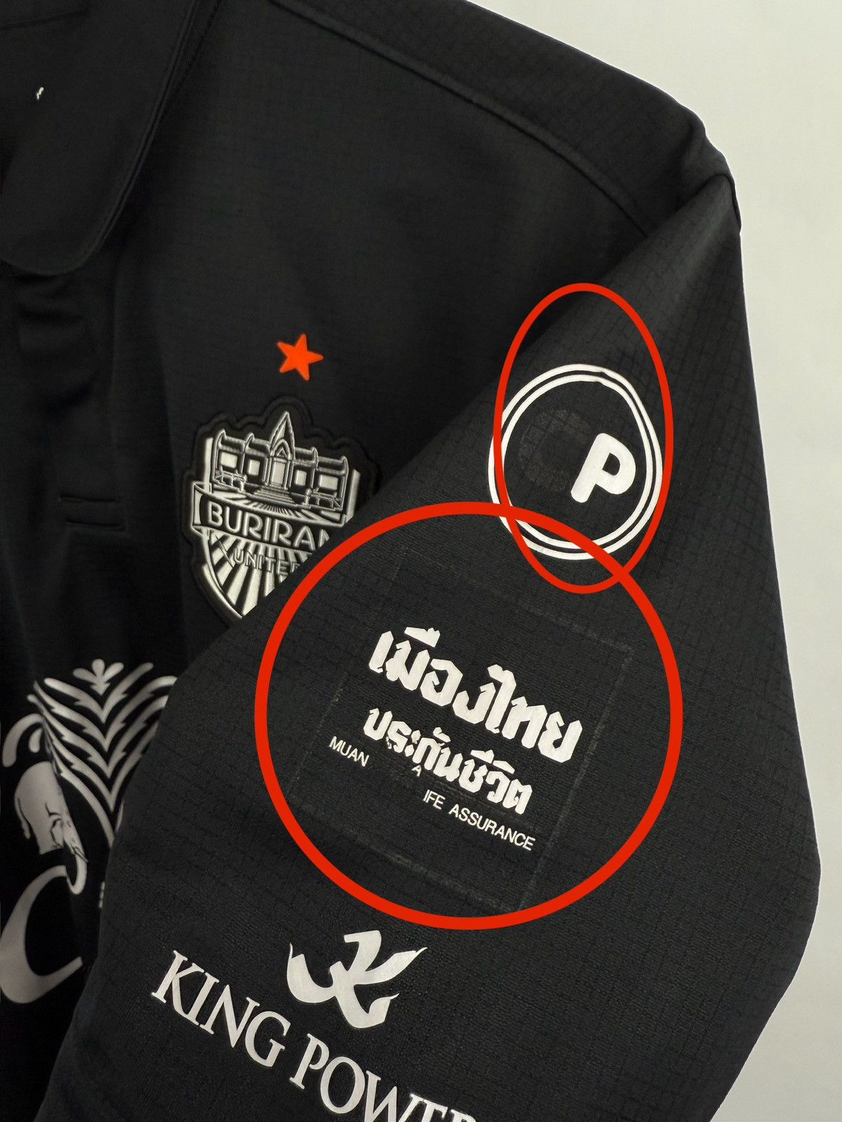 Yamaha 🇹🇭 Vintage Buriram United Yamaha Coca Cola Soccer Thailand Size US L / EU 52-54 / 3 - 13 Thumbnail