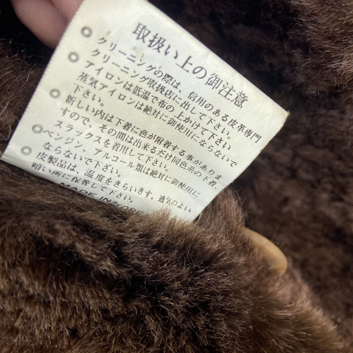 Genuine Leather Vintage Roberto Massini Too Shokai Sheepskin Sherling Coat Size US M / EU 48-50 / 2 - 16 Thumbnail