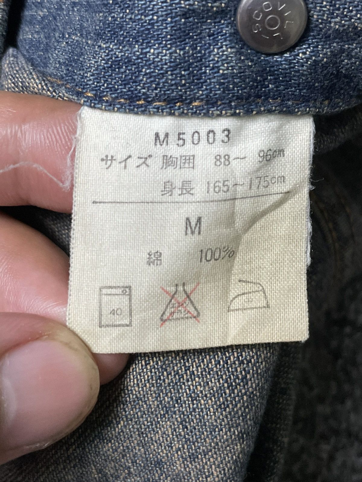 Vintage × Wrangler Wrangler Denim Button Up Shirts (51) Size US M / EU 48-50 / 2 - 7 Thumbnail