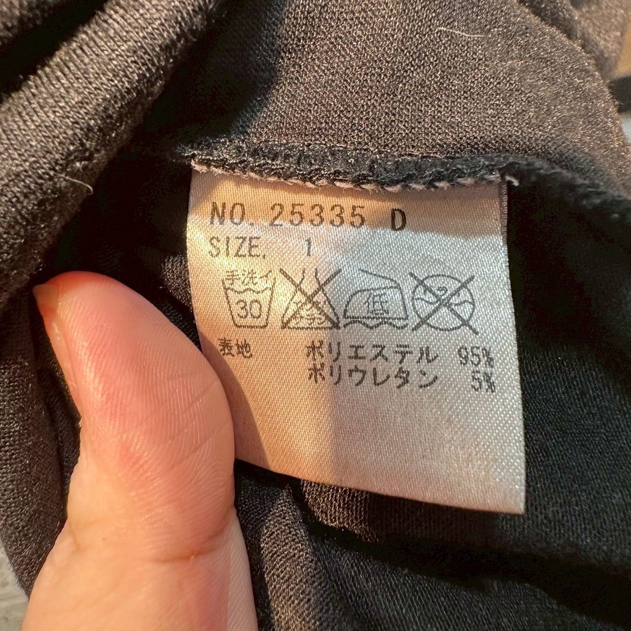 Other Algonquins T-shirt Size US S / EU 44-46 / 1 - 4 Thumbnail