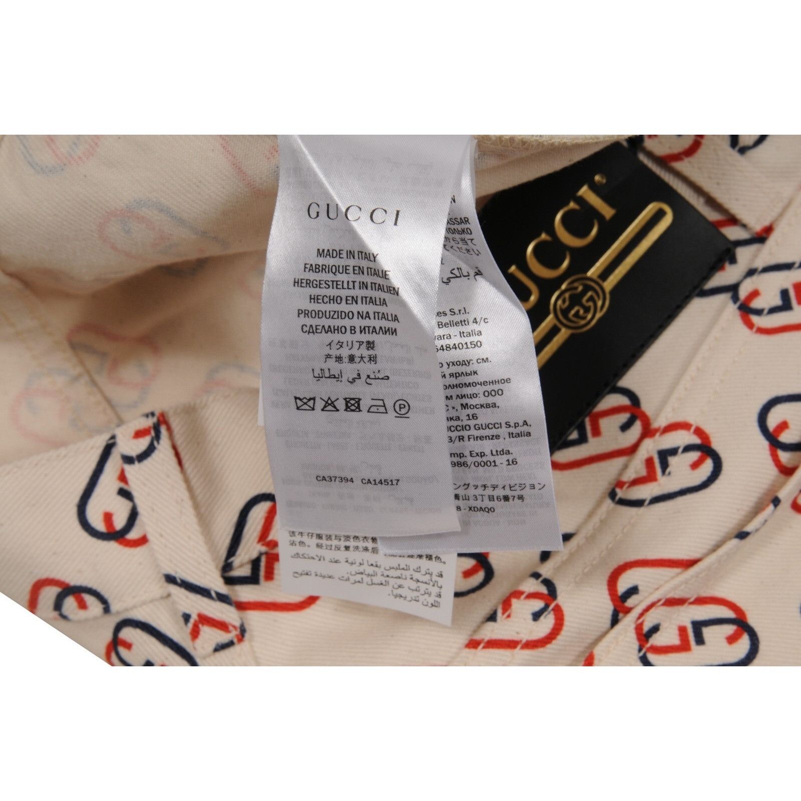 Gucci GG Monogram Logo Print Shorts Beige Red Size US 36 / EU 52 - 8 Thumbnail