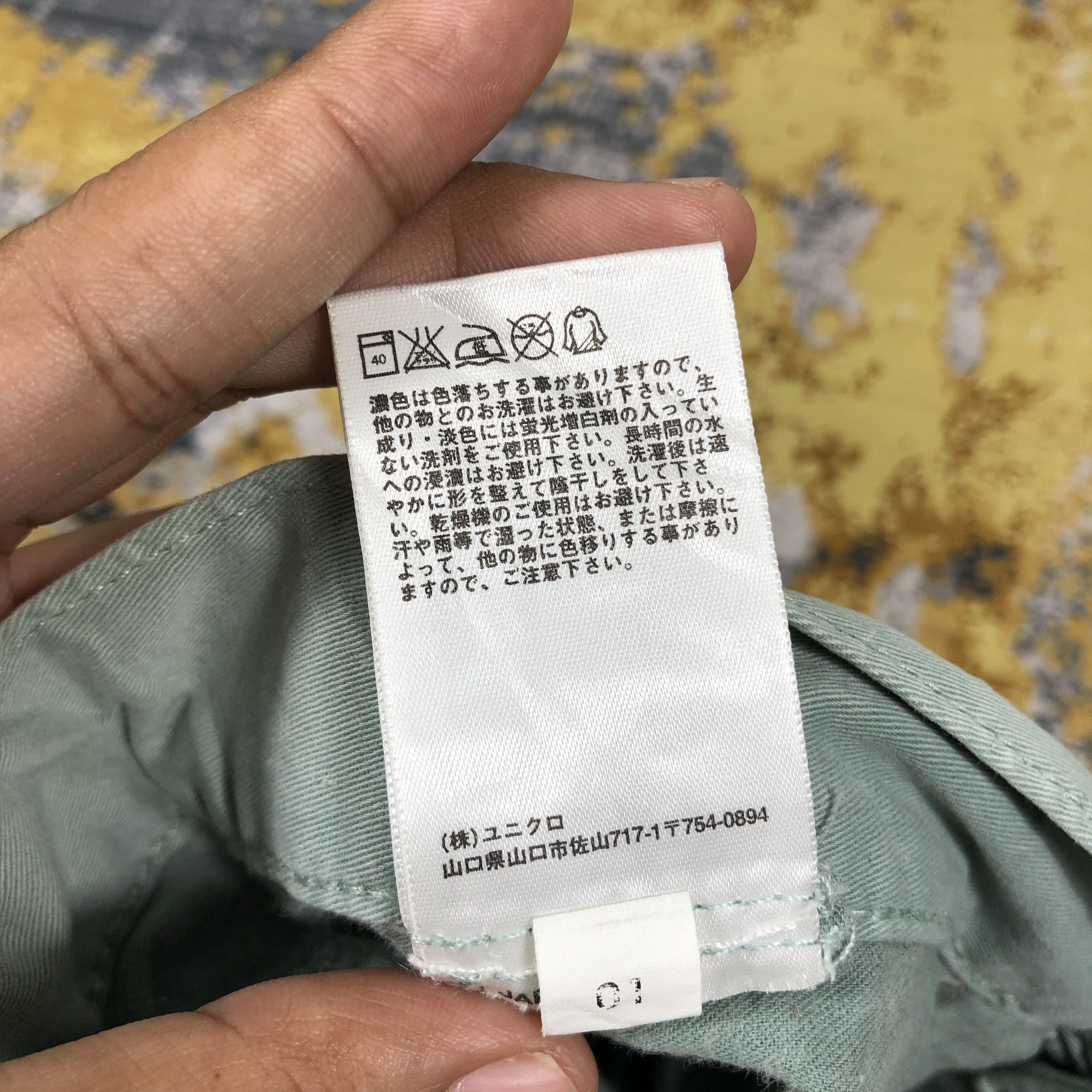 Uniqlo × Vintage Uniqlo Pants Faded 31 x 30 L1292 Size US 31 - 9 Thumbnail