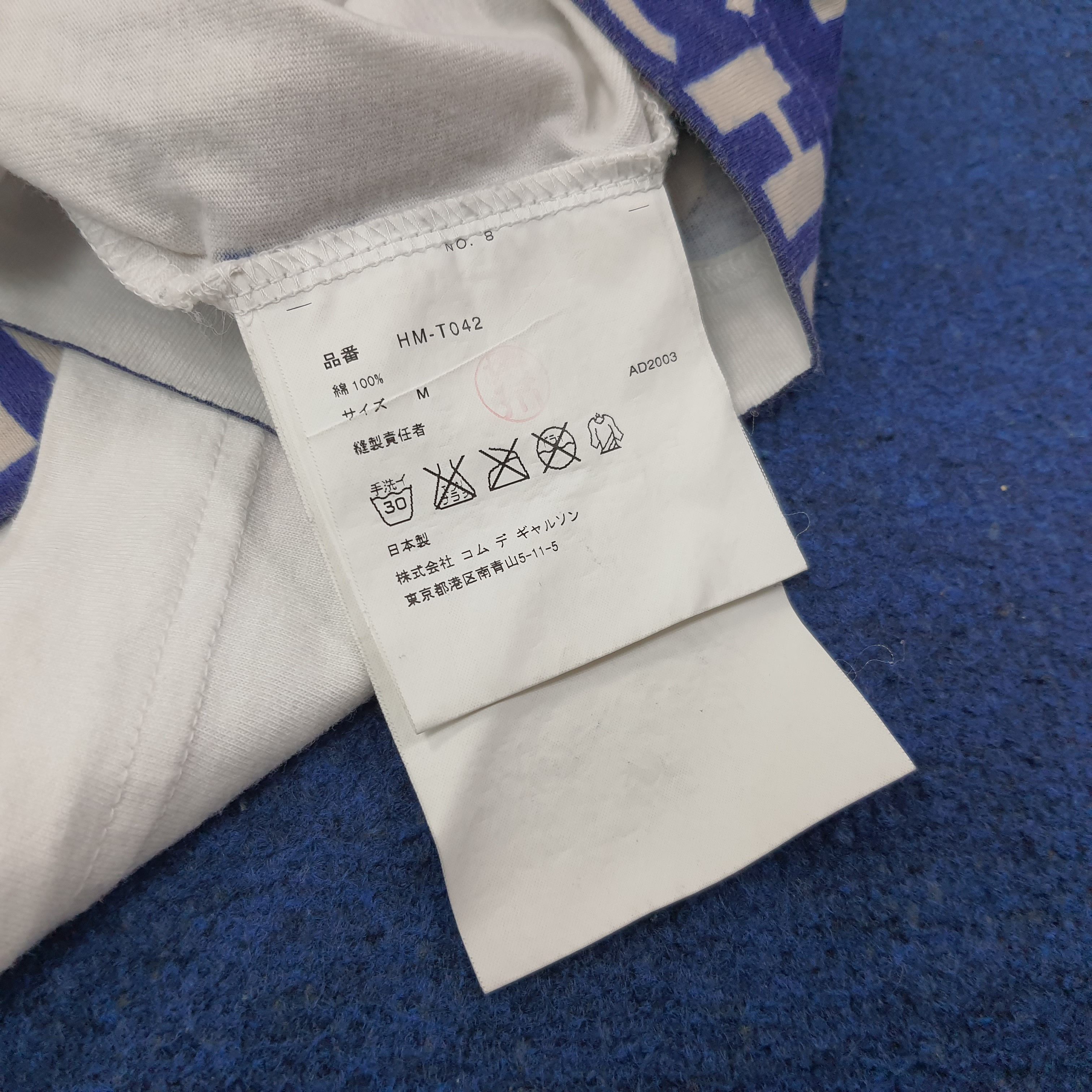 Comme des Garcons Homme Vintage Comme Des Garcons Homme Tshirt C267N61 Size US M / EU 48-50 / 2 - 7 Thumbnail