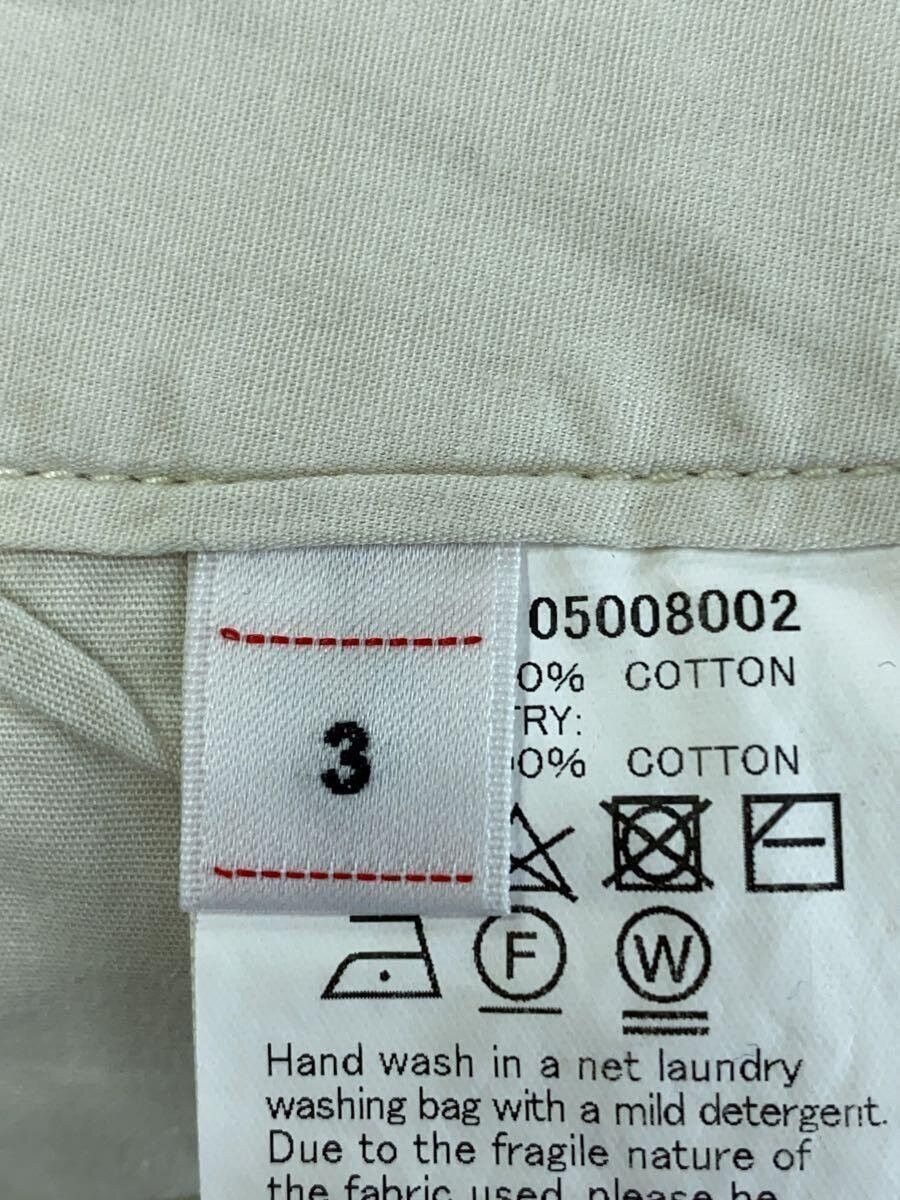 Visvim Beige Cotton 21ss High Water Chino Size US 32 / EU 48 - 5 Thumbnail