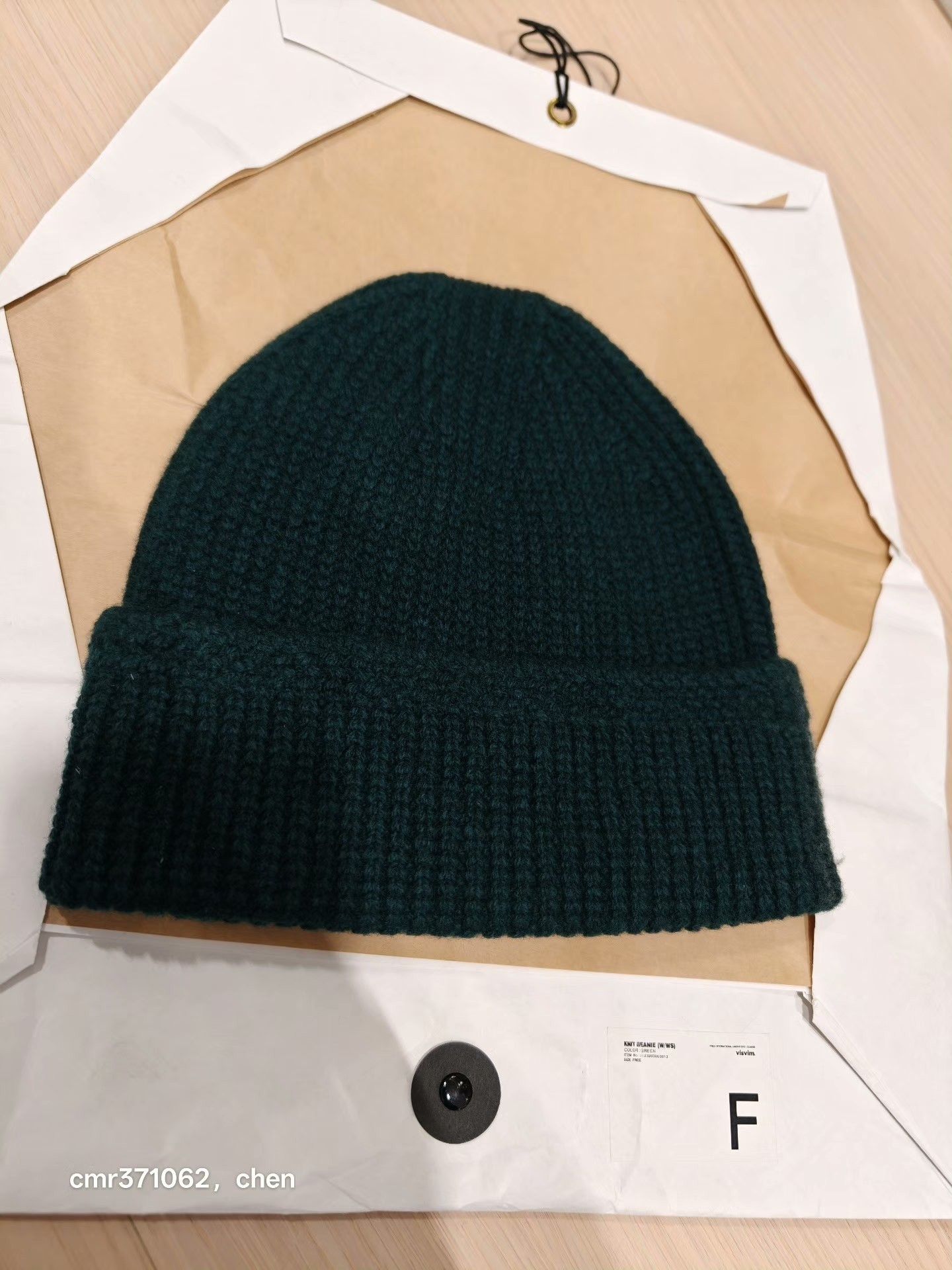 Visvim VISVIM 23AW KNIT BEANIE Size ONE SIZE - 4 Thumbnail