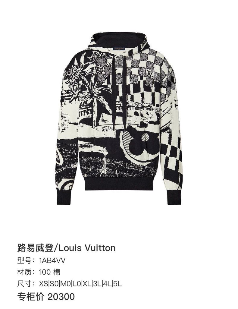 Louis Vuitton Louis Vuitton Graffiti Hoodie 2504-Nextarrow Size US M / EU 48-50 / 2 - 6 Thumbnail