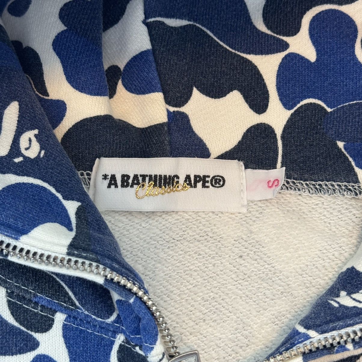 Bape Vintage y2k NFS EXCLUSIVE Blue Camo Full Zip Up Hoodie Size S / US 4 / IT 40 - 8 Thumbnail
