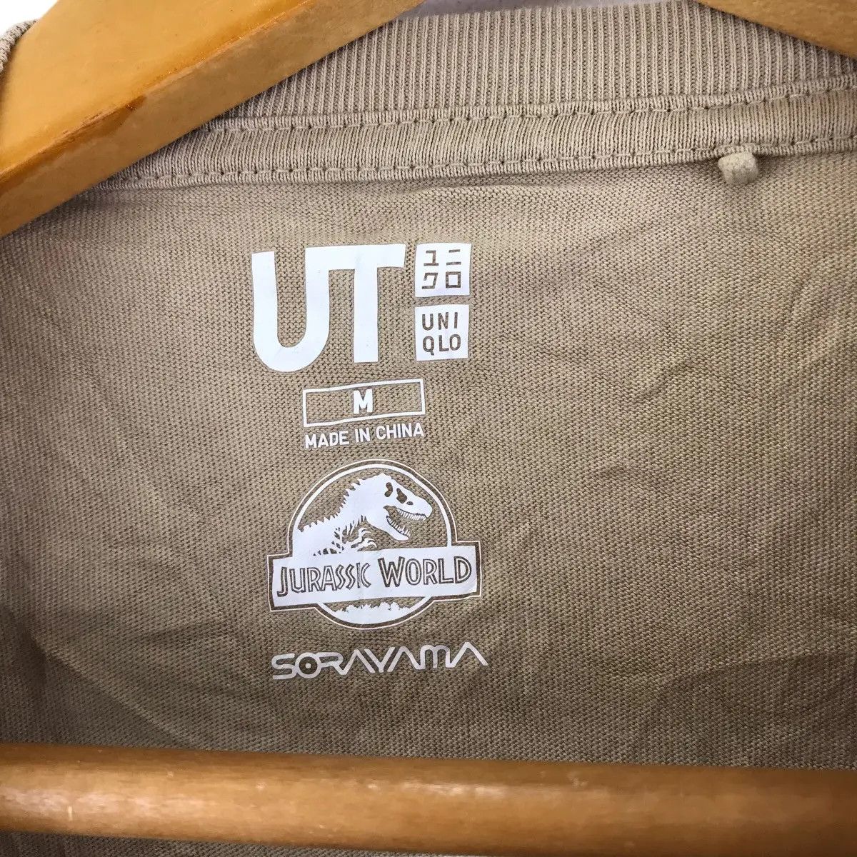 Vintage UNIQLO x HAJIME SORAYAMA Science Meet Chaos Tee Shirt Size US M / EU 48-50 / 2 - 6 Thumbnail