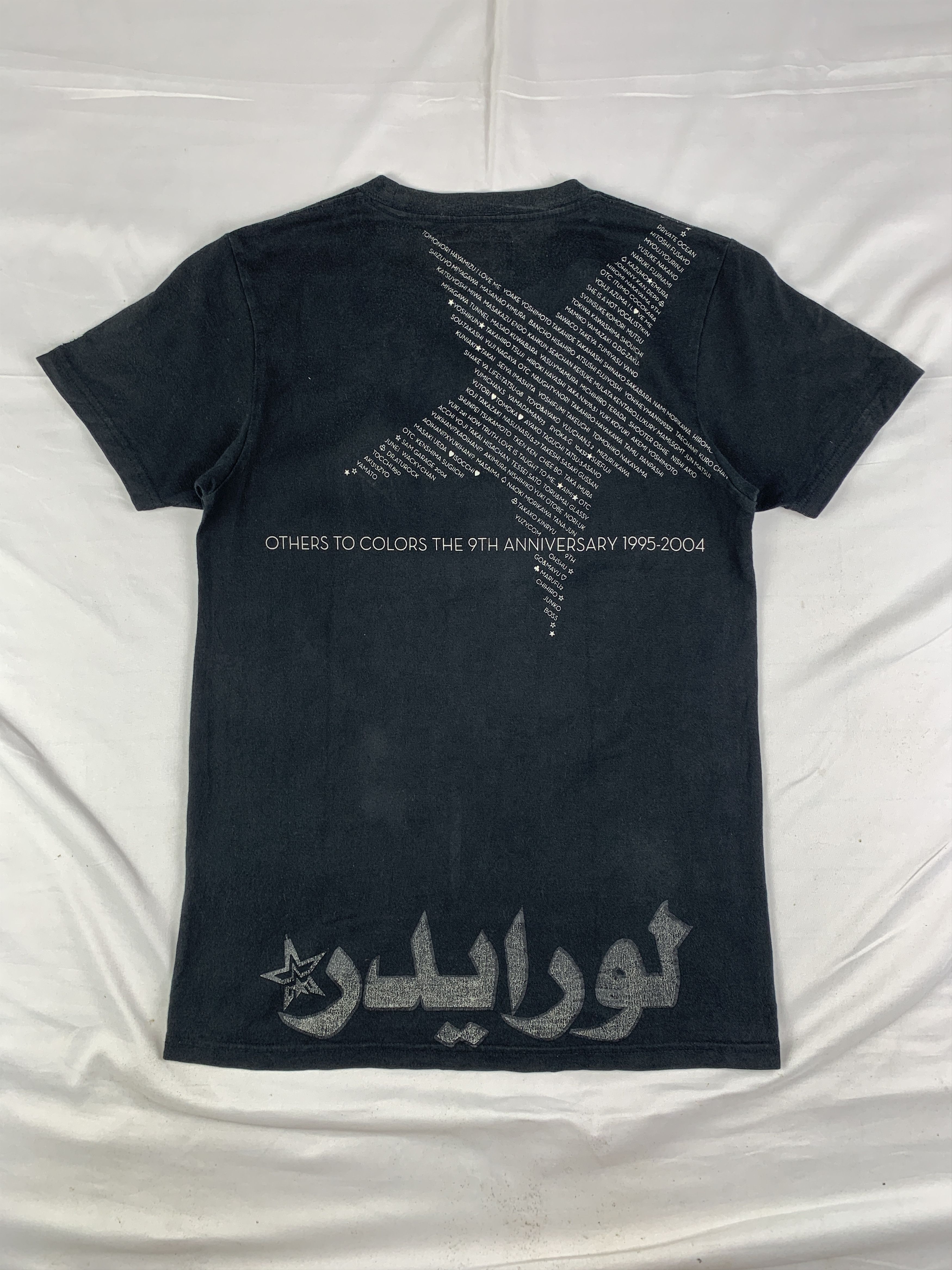 Japanese Brand Lowrider Black 9th Anniversary Tee (L) Size L / US 10 / IT 46 - 4 Thumbnail