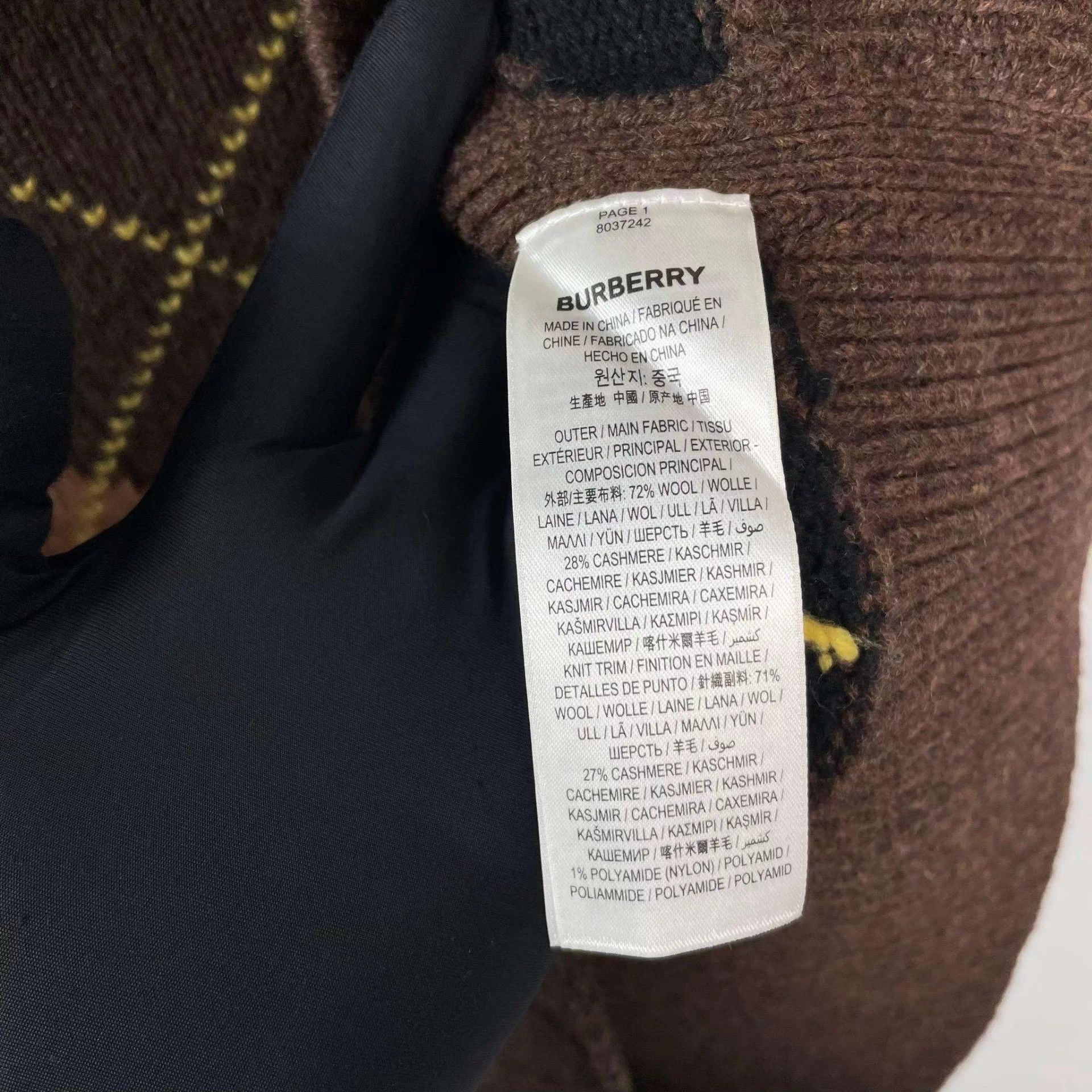 Burberry Burberry knit skirt brown B Grade Size 25" / US 0 / IT 36 - 6 Thumbnail