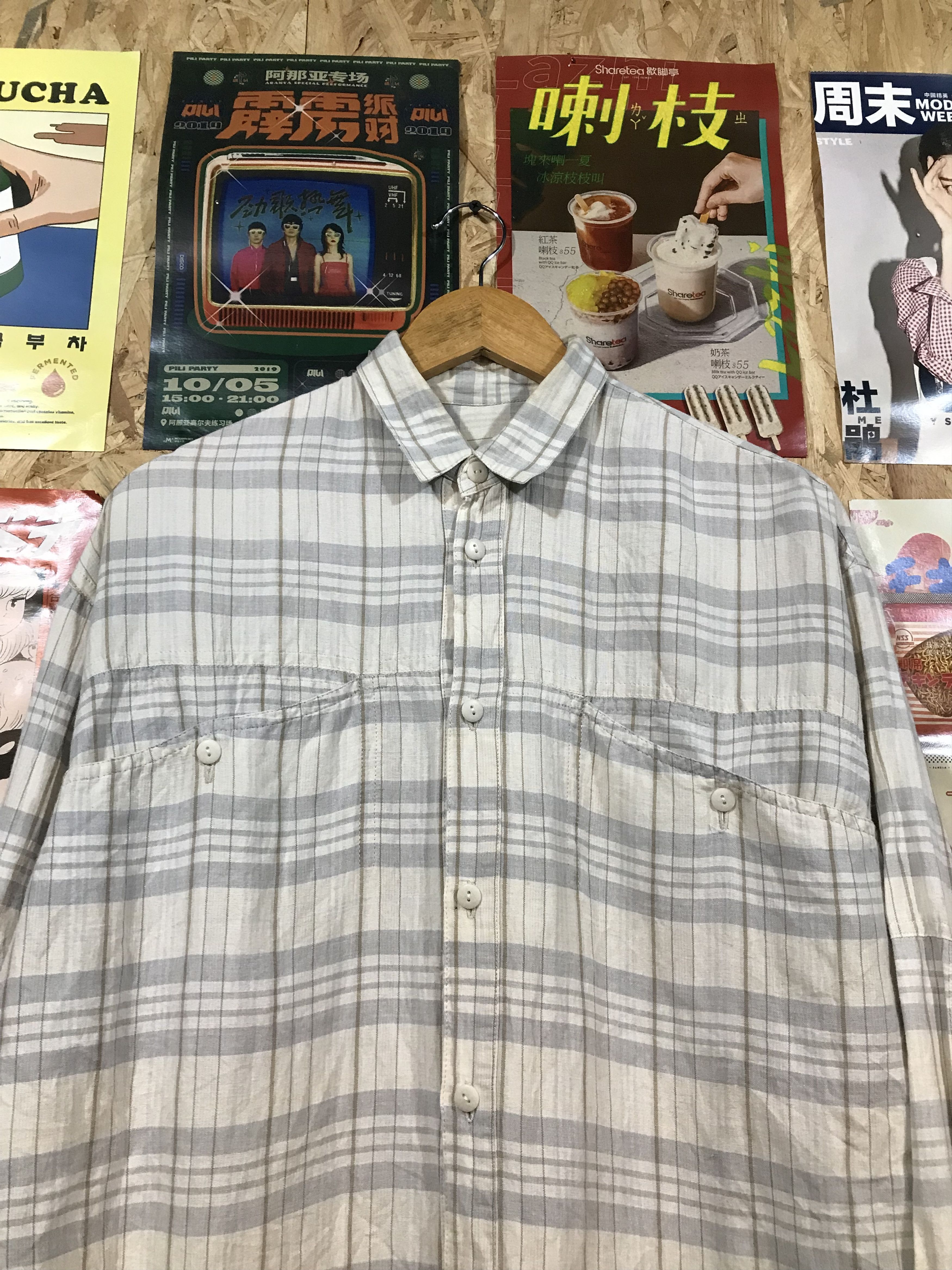 Hai Sporting Gear Hai Sporting Gear Shirt Size US M / EU 48-50 / 2 - 1 Thumbnail