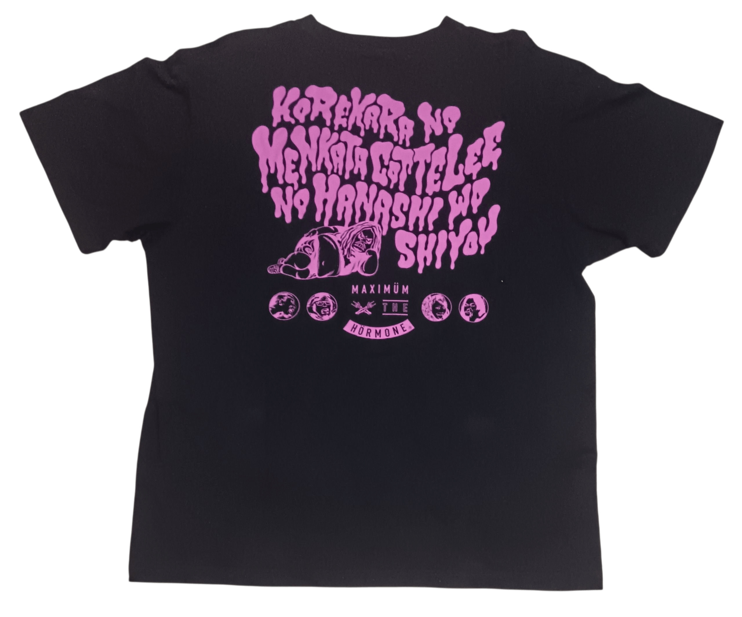 Band Tees MAXIMUM THE HORMONE JPUNK METAL SHIRT Size US XL / EU 56 / 4 - 5 Thumbnail