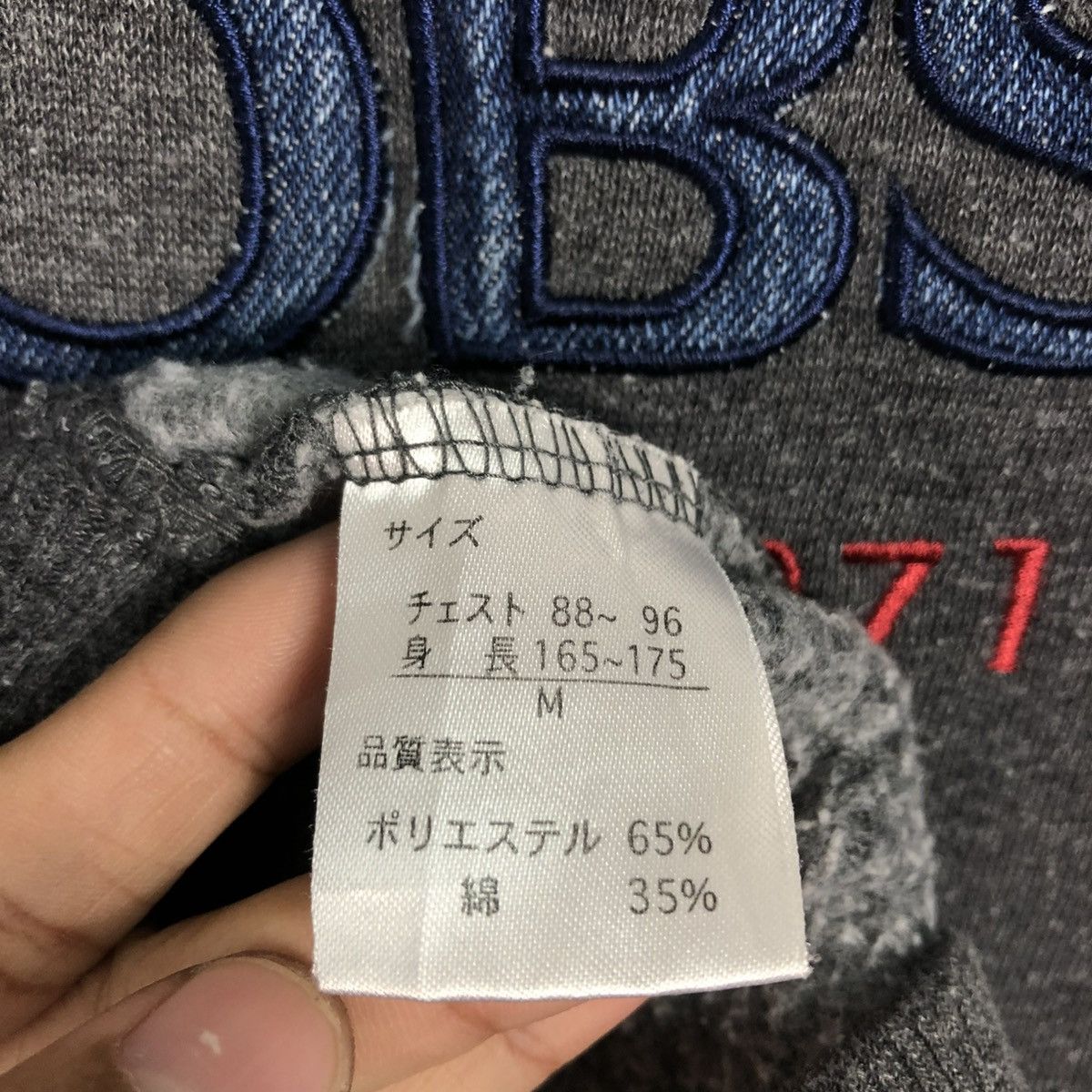 Japanese Brand 🔥VINTAGE SWEATSHIRT BOBSON 1971 BIG LOGO ISSEY MIYAKE Size US M / EU 48-50 / 2 - 16 Thumbnail