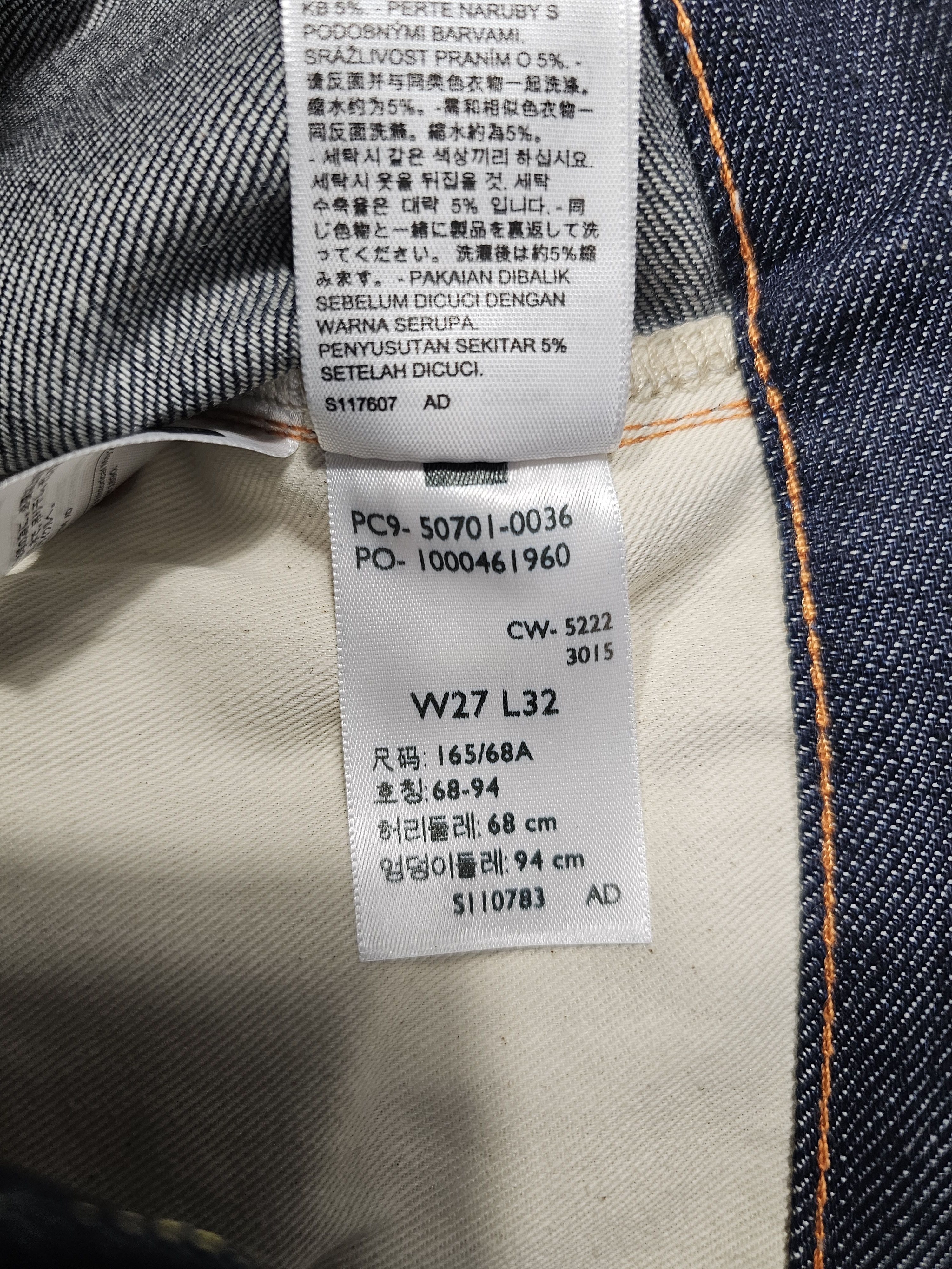 Levi's Vintage Clothing Levi's Vintage Clothing 1950's 701 Big E Selvedge Japan Made Size 27" / US 4 / IT 40 - 12 Thumbnail