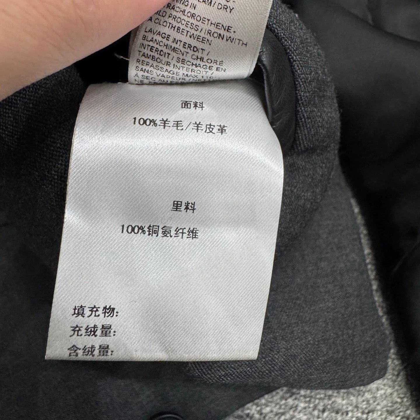 Bottega Veneta Bottega Veneta Wool Suit Jacket. Size US L / EU 52-54 / 3 - 5 Thumbnail