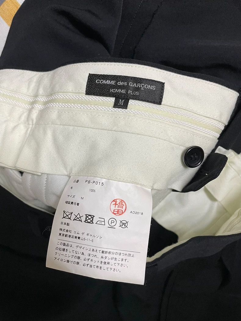 Comme des Garcons Comme Des Garcons size M short pants Size US 27 - 2 Thumbnail
