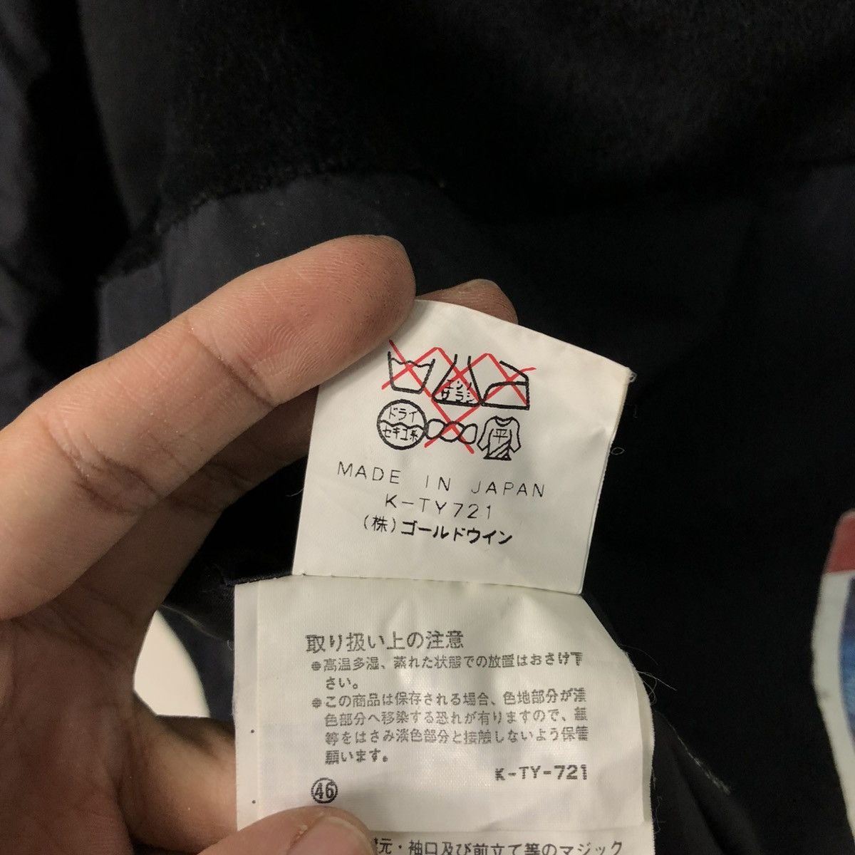 Japanese Brand 🔥VINTAGE BOMBER SKI JACKET WIND LIP GOLDWIN ISSEY MIYAKE Size US M / EU 48-50 / 2 - 24 Thumbnail