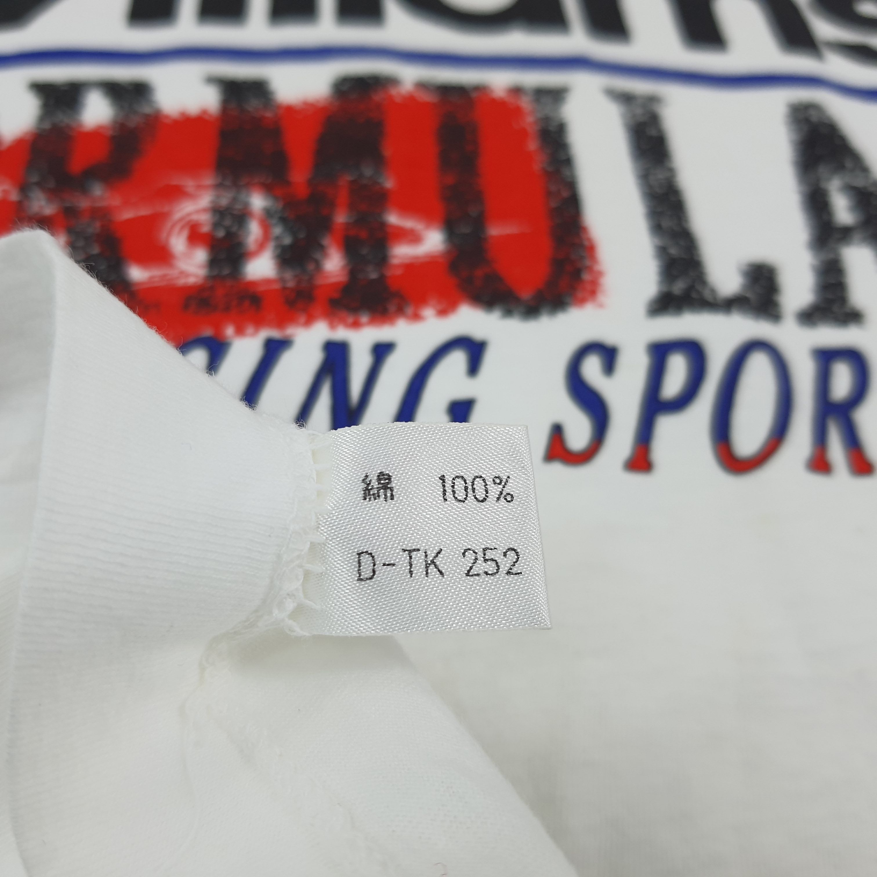 Canon × Japanese Brand × Vintage Vintage Canon William Formula 1 Sports Racing Tshirt Size US L / EU 52-54 / 3 - 6 Thumbnail