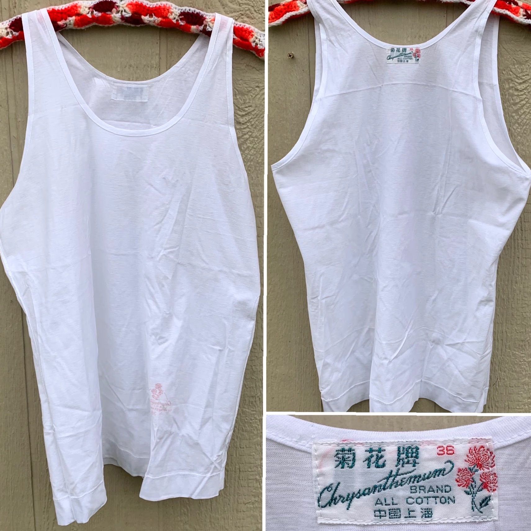 J Brand vintage Chrysanthemum Brand tank top undershirt The Pioneer Knitting Mill 36 Men White Cotton 36 Striped? (note: adjust if necessary) Size US M / EU 48-50 / 2 - 6 Thumbnail