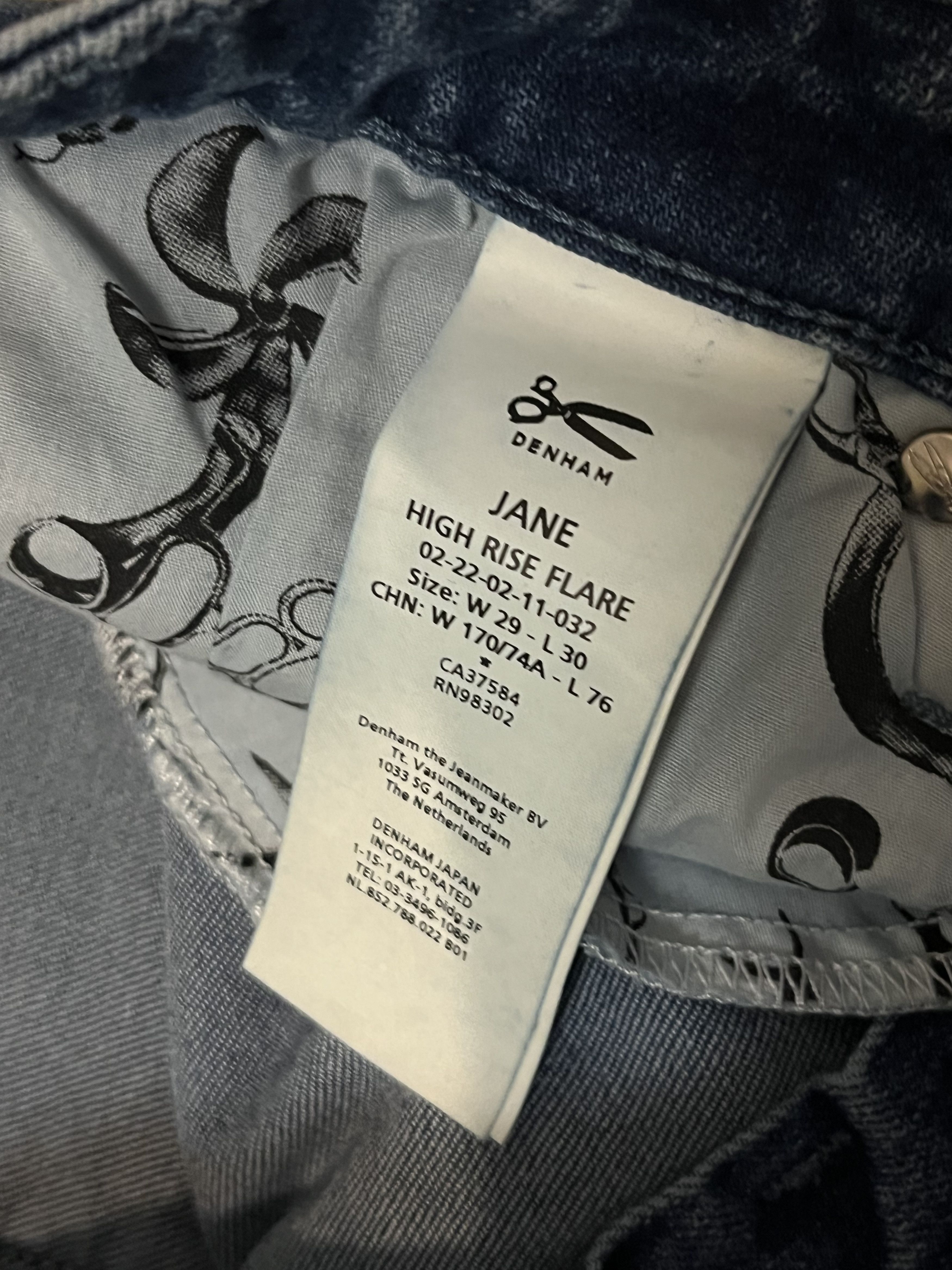 DENHAM × Japanese Brand Denham Jane High Rise Flare Tokyo Japanese Denim Size US 29 - 8 Thumbnail