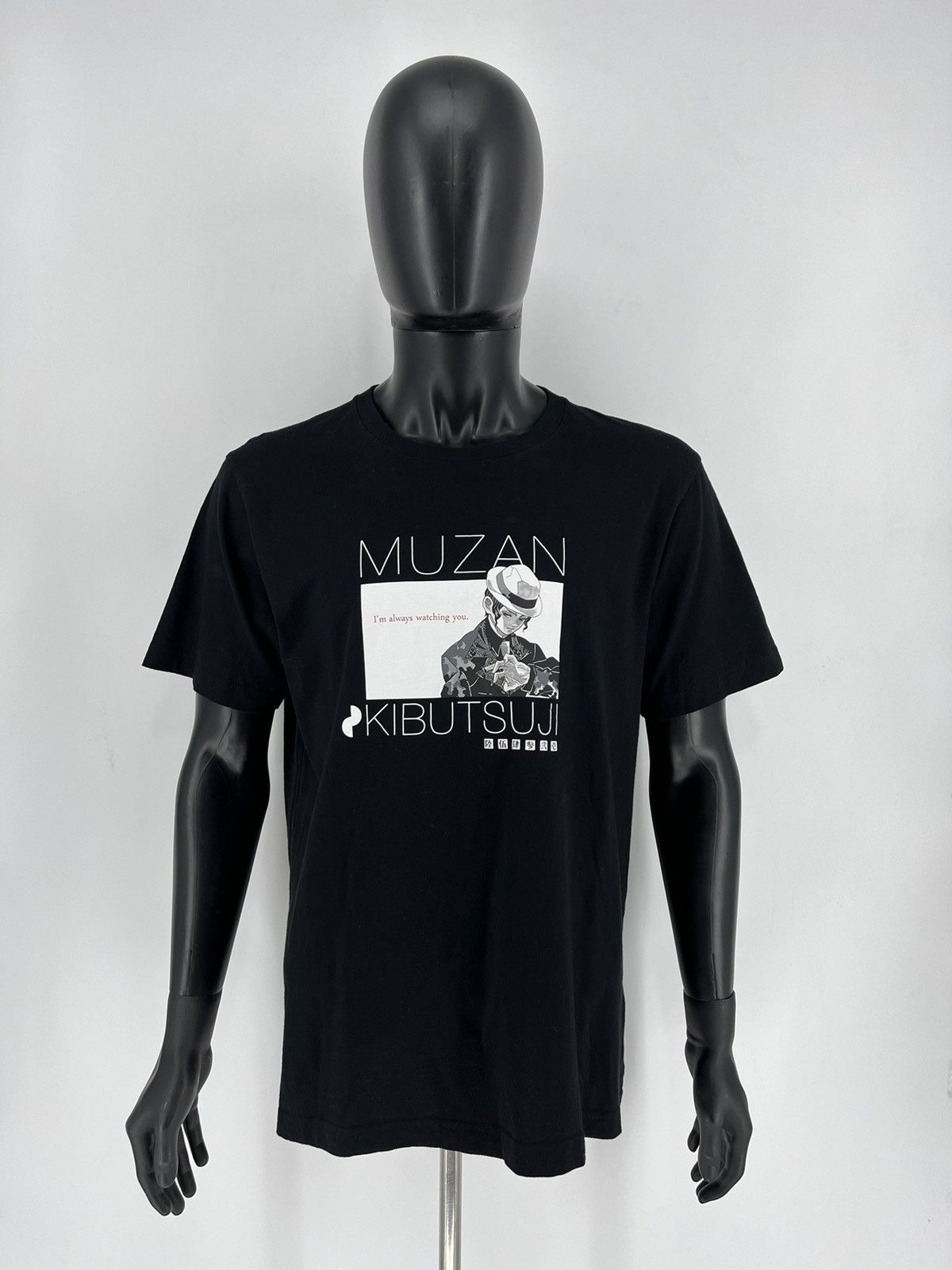 Anime × Uniqlo Kimetsu no Yaiba UNIQLO Collaboration T-Shirt Muzan Size US L / EU 52-54 / 3 - 2 Thumbnail