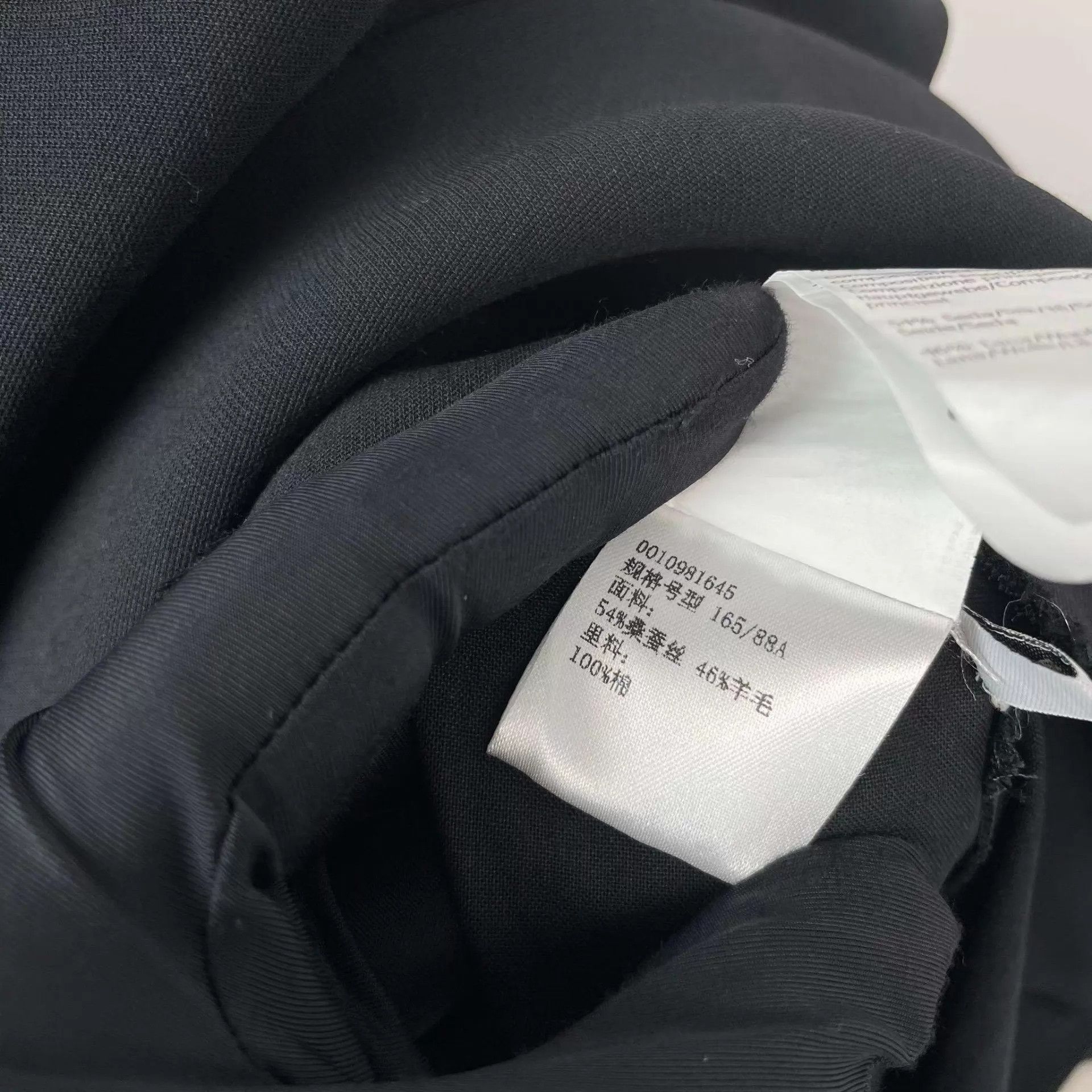 Loewe Loewe suit fabric black dress size 40 Size S / US 4 / IT 40 - 6 Thumbnail