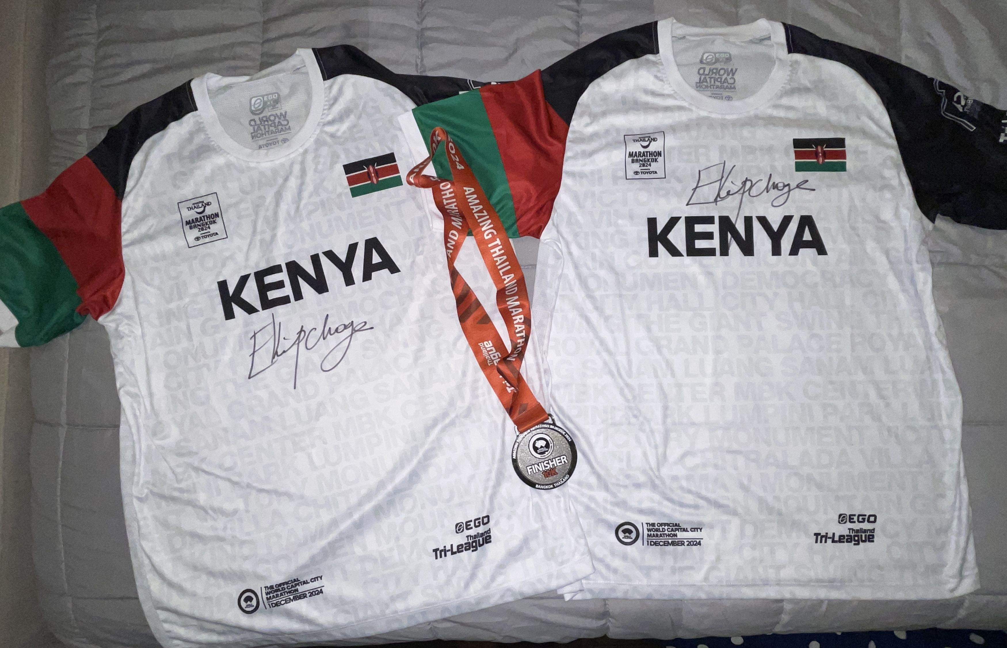 Sports Specialties Signed ELIUD KIPCHOGE Kenya Jersey Size US XL / EU 56 / 4 - 2 Thumbnail