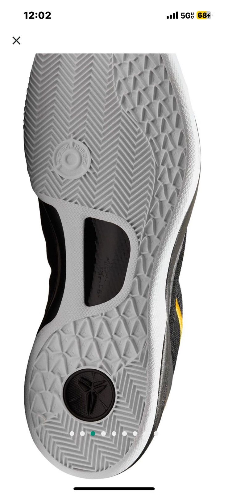 Nike Kobe 8 Lakers Away Size US 11 / EU 44 - 4 Thumbnail