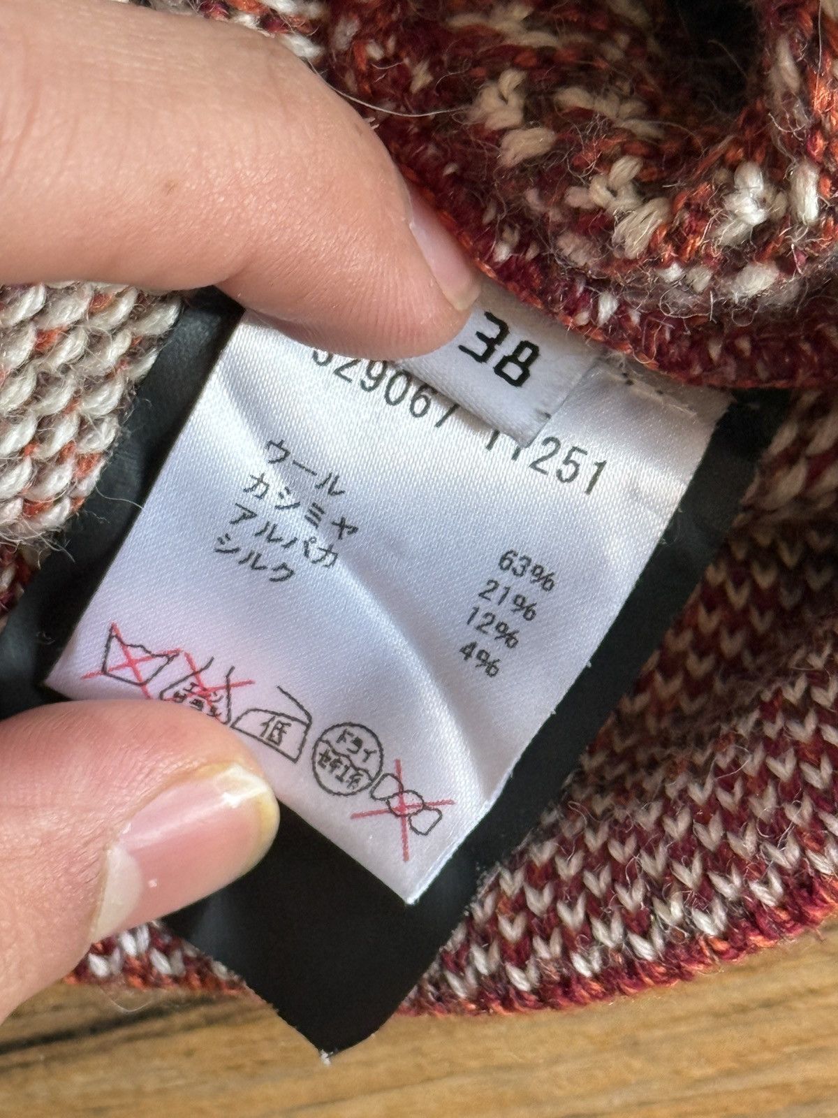 Balenciaga Vintage Balenciaga Knit Sweater Size US M / EU 48-50 / 2 - 4 Thumbnail