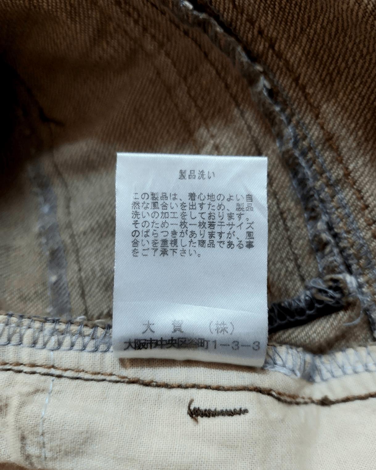 Morgan Homme Morgan Homme Rusty Acid Wash Rare Design Size US 29 - 19 Thumbnail