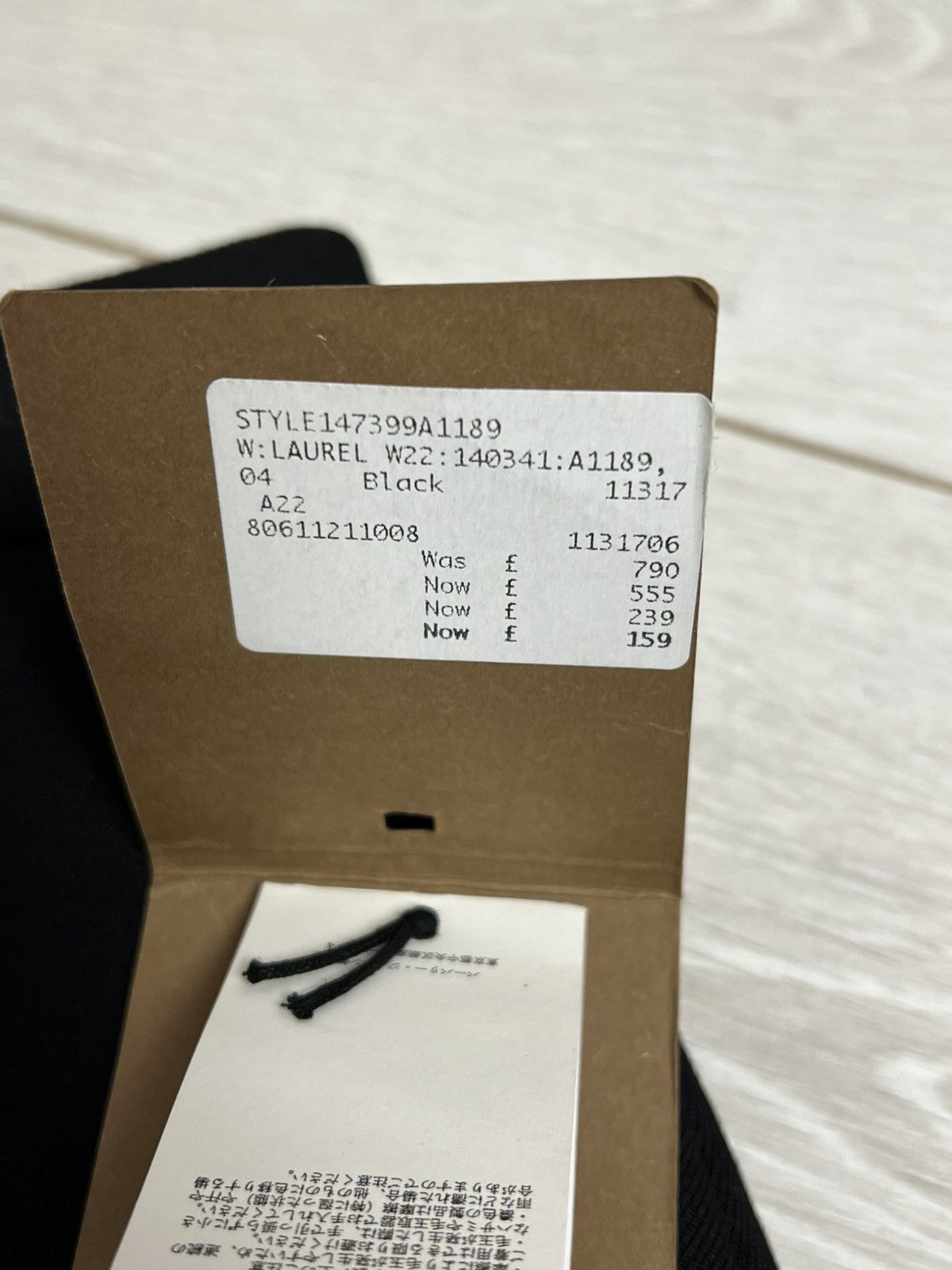 Burberry Burberry Laurel Wide-Leg Wool Trousers Black Logo Size 25" / US 0 / IT 36 - 11 Thumbnail