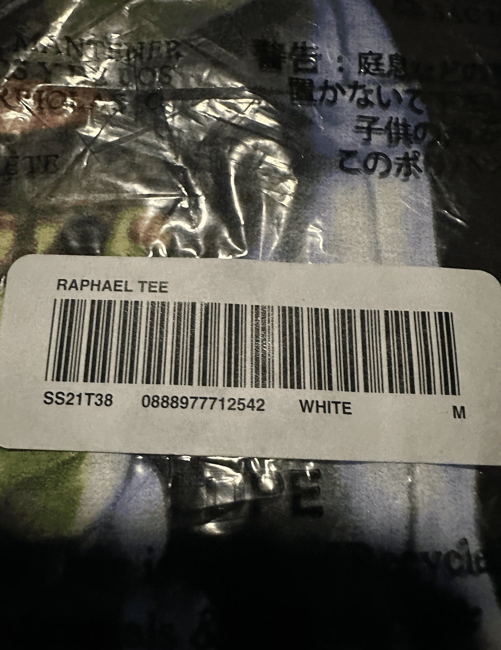 Supreme NWT Supreme Raphael Tee - White - Med Size US M / EU 48-50 / 2 - 3 Thumbnail